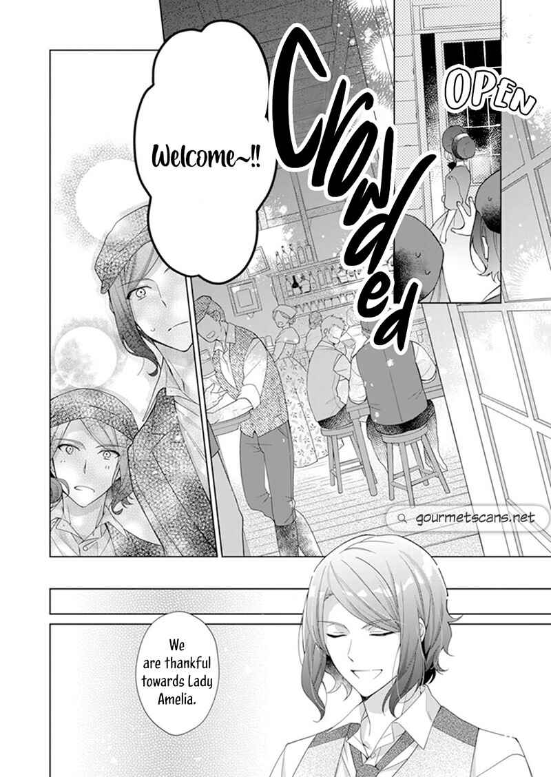 Page 10 Chapter 8 I Parted Countlessly From My Beloved Over a Millennium, Now I Shall Become the Wicked Lady