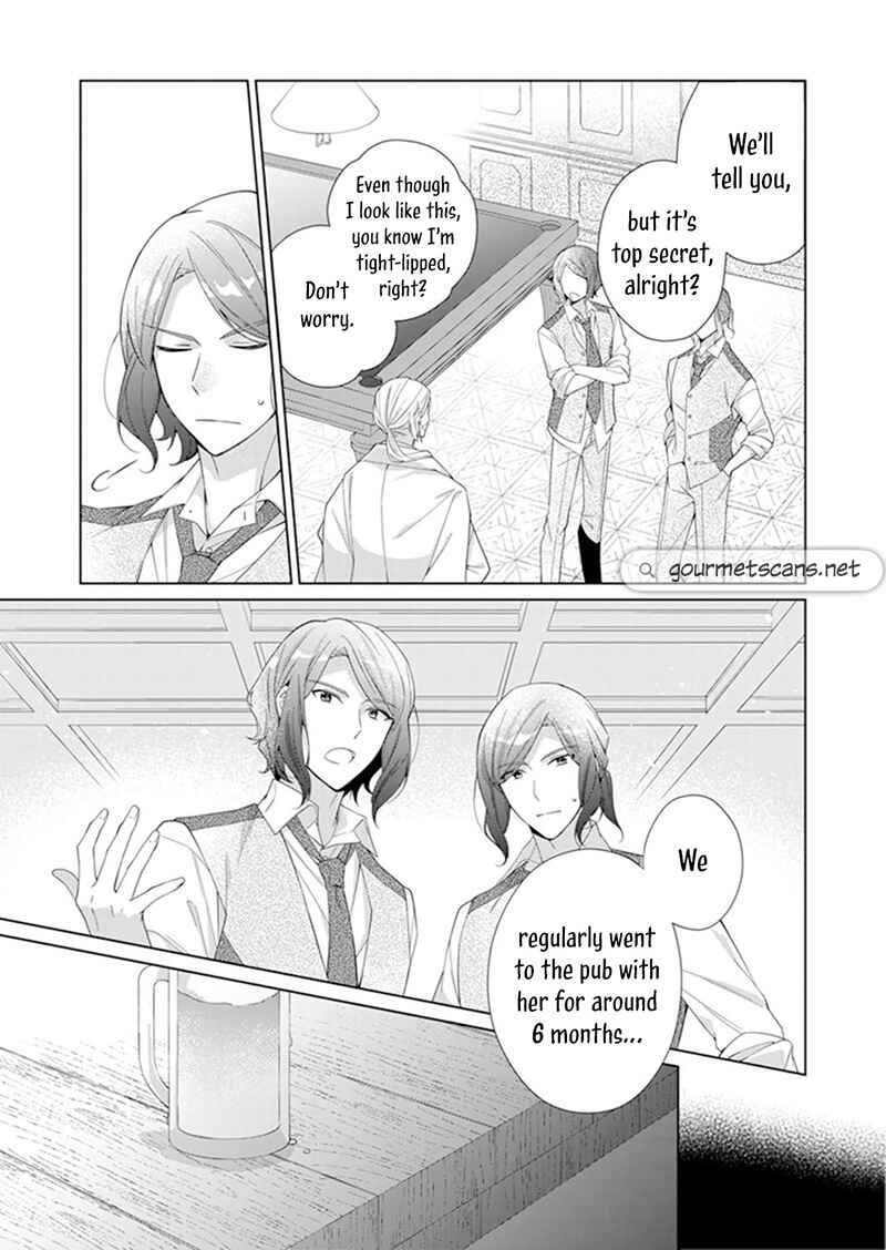 Page 15 Chapter 8 I Parted Countlessly From My Beloved Over a Millennium, Now I Shall Become the Wicked Lady