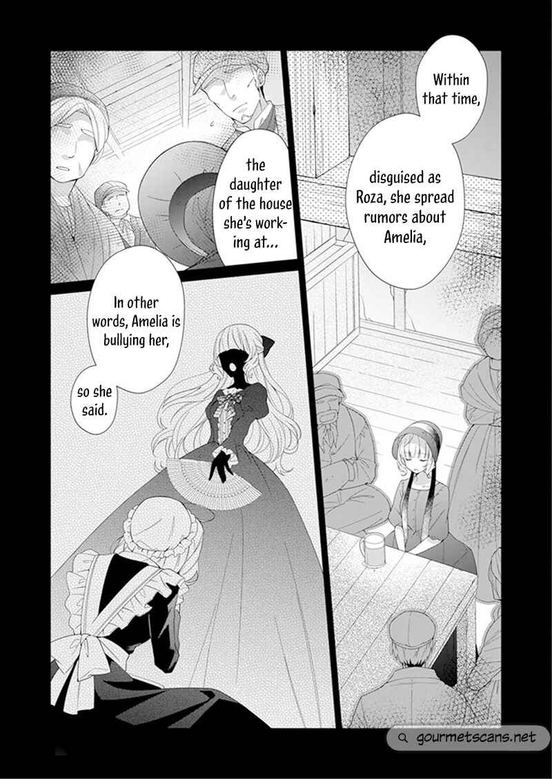 Page 16 Chapter 8 I Parted Countlessly From My Beloved Over a Millennium, Now I Shall Become the Wicked Lady