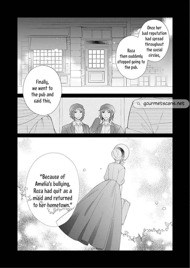 Page 17 Chapter 8 I Parted Countlessly From My Beloved Over a Millennium, Now I Shall Become the Wicked Lady