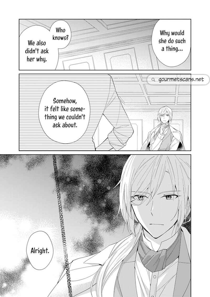 Page 19 Chapter 8 I Parted Countlessly From My Beloved Over a Millennium, Now I Shall Become the Wicked Lady