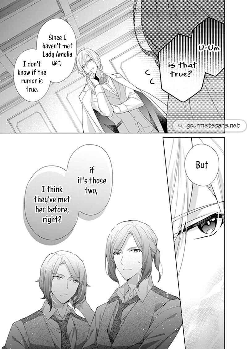 Page 19 Chapter 7 I Parted Countlessly From My Beloved Over a Millennium, Now I Shall Become the Wicked Lady