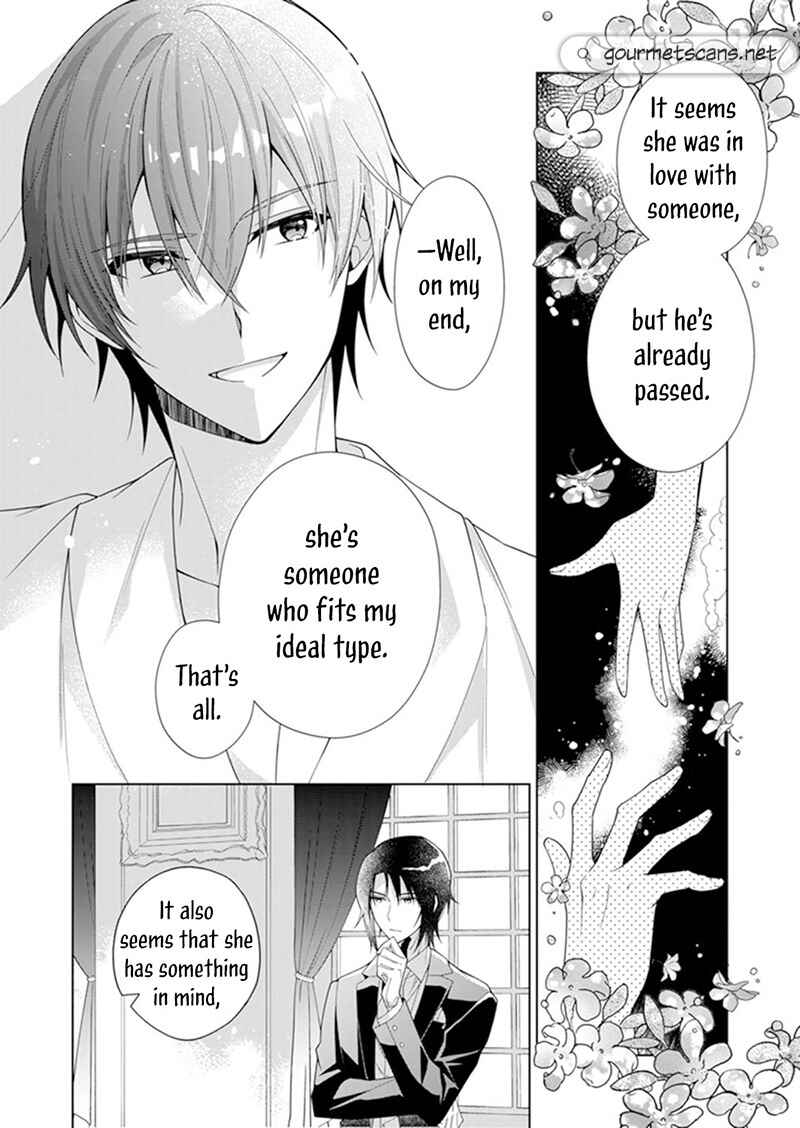 Page 14 Chapter 6 I Parted Countlessly From My Beloved Over a Millennium, Now I Shall Become the Wicked Lady