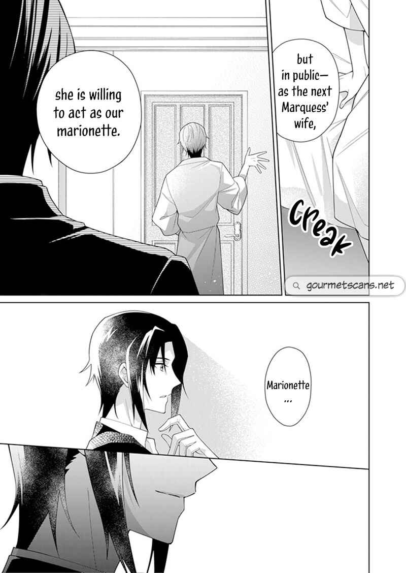 Page 15 Chapter 6 I Parted Countlessly From My Beloved Over a Millennium, Now I Shall Become the Wicked Lady