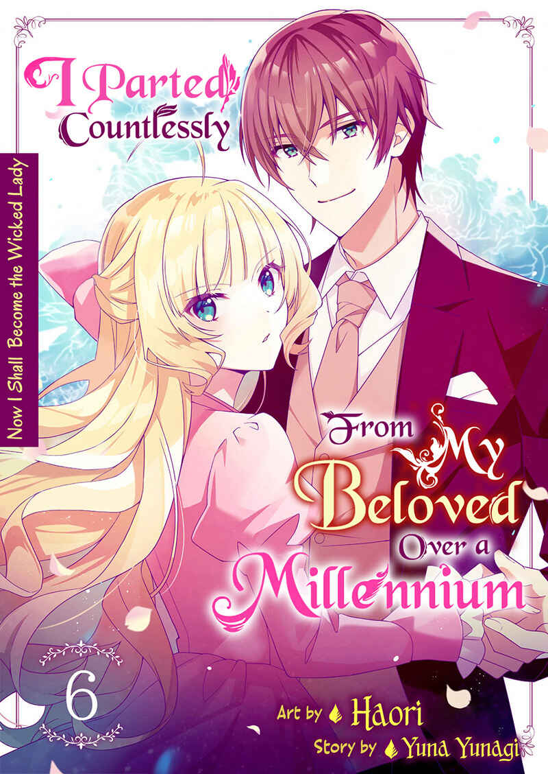 Page 2 Chapter 6 I Parted Countlessly From My Beloved Over a Millennium, Now I Shall Become the Wicked Lady