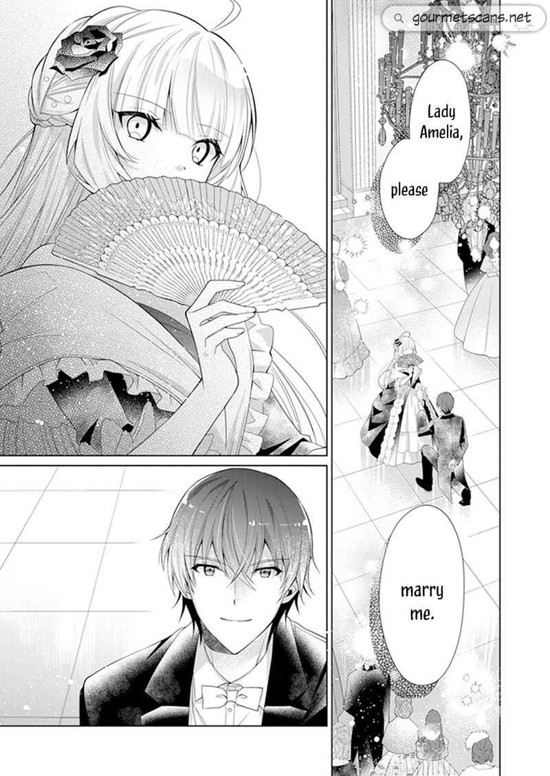 Page 5 Chapter 4 I Parted Countlessly From My Beloved Over a Millennium, Now I Shall Become the Wicked Lady