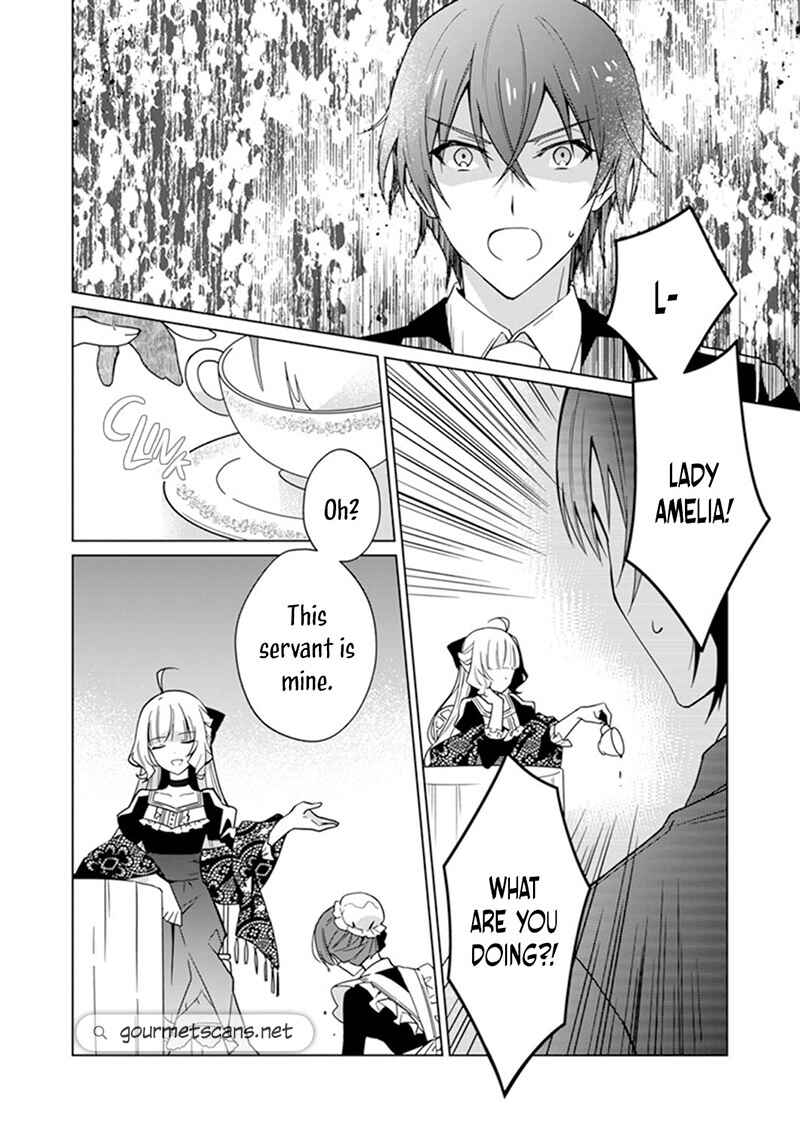 Page 6 Chapter 2 I Parted Countlessly From My Beloved Over a Millennium, Now I Shall Become the Wicked Lady