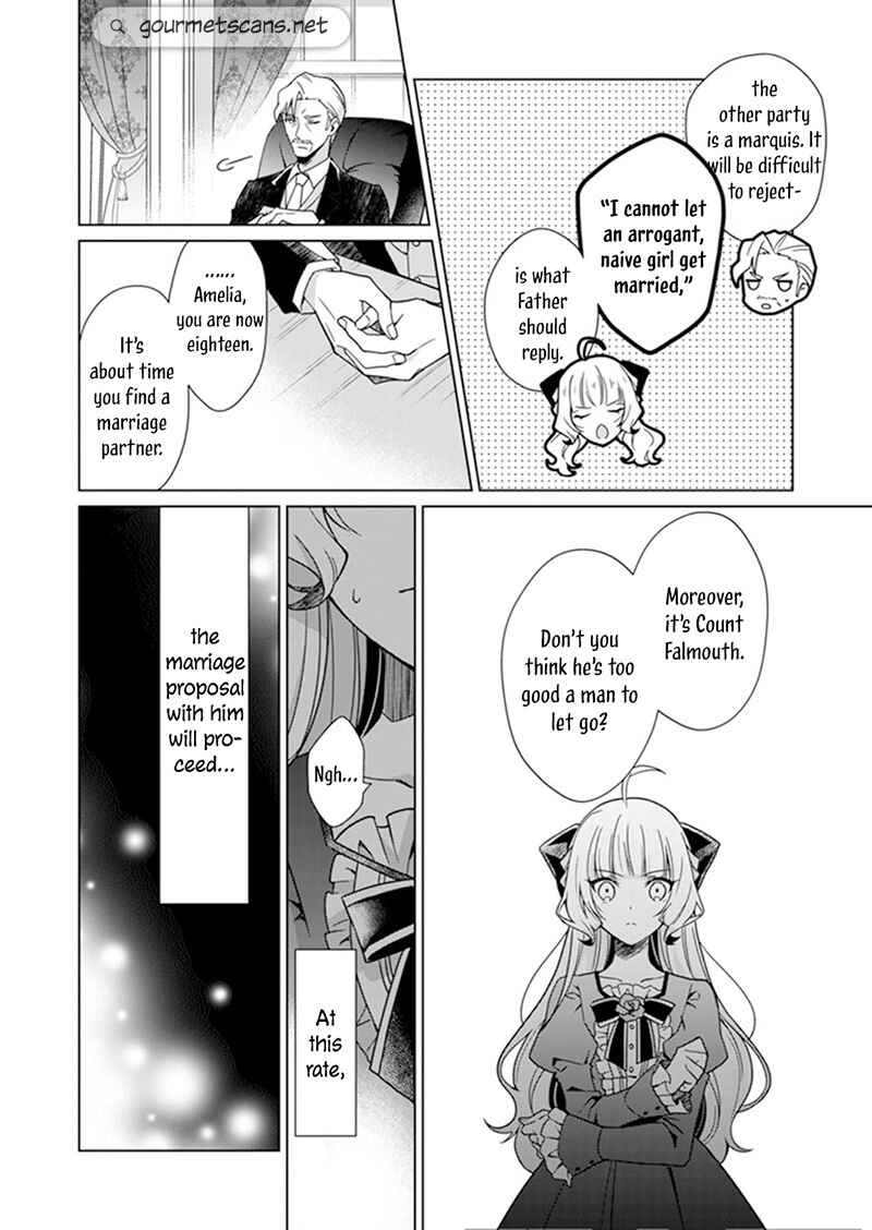 Page 14 Chapter 1 I Parted Countlessly From My Beloved Over a Millennium, Now I Shall Become the Wicked Lady