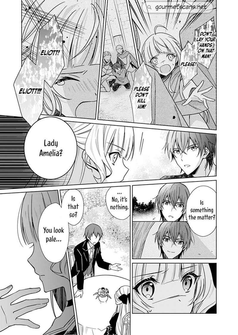 Page 21 Chapter 1 I Parted Countlessly From My Beloved Over a Millennium, Now I Shall Become the Wicked Lady