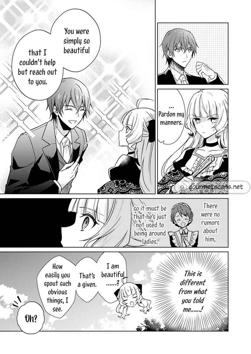 Page 23 Chapter 1 I Parted Countlessly From My Beloved Over a Millennium, Now I Shall Become the Wicked Lady
