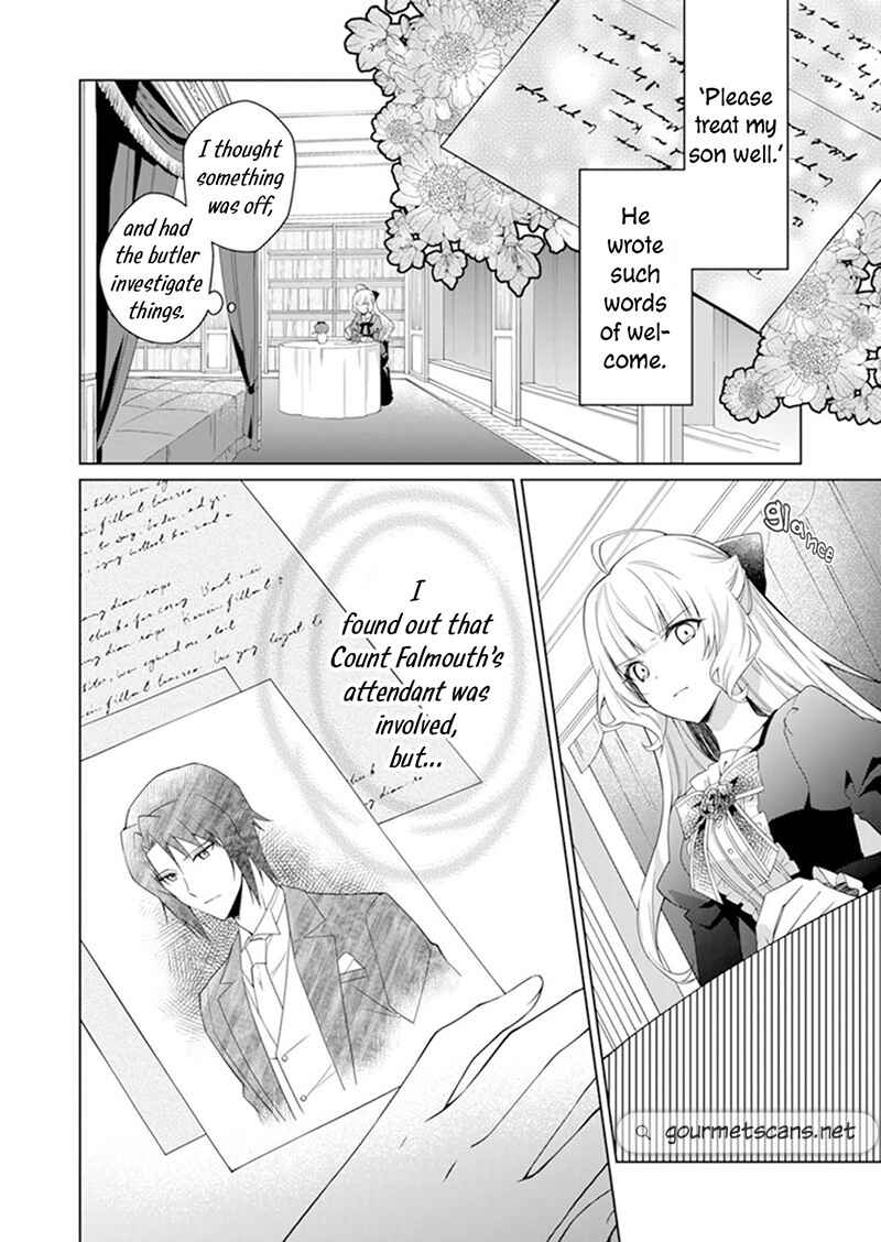 Page 6 Chapter 3 I Parted Countlessly From My Beloved Over a Millennium, Now I Shall Become the Wicked Lady