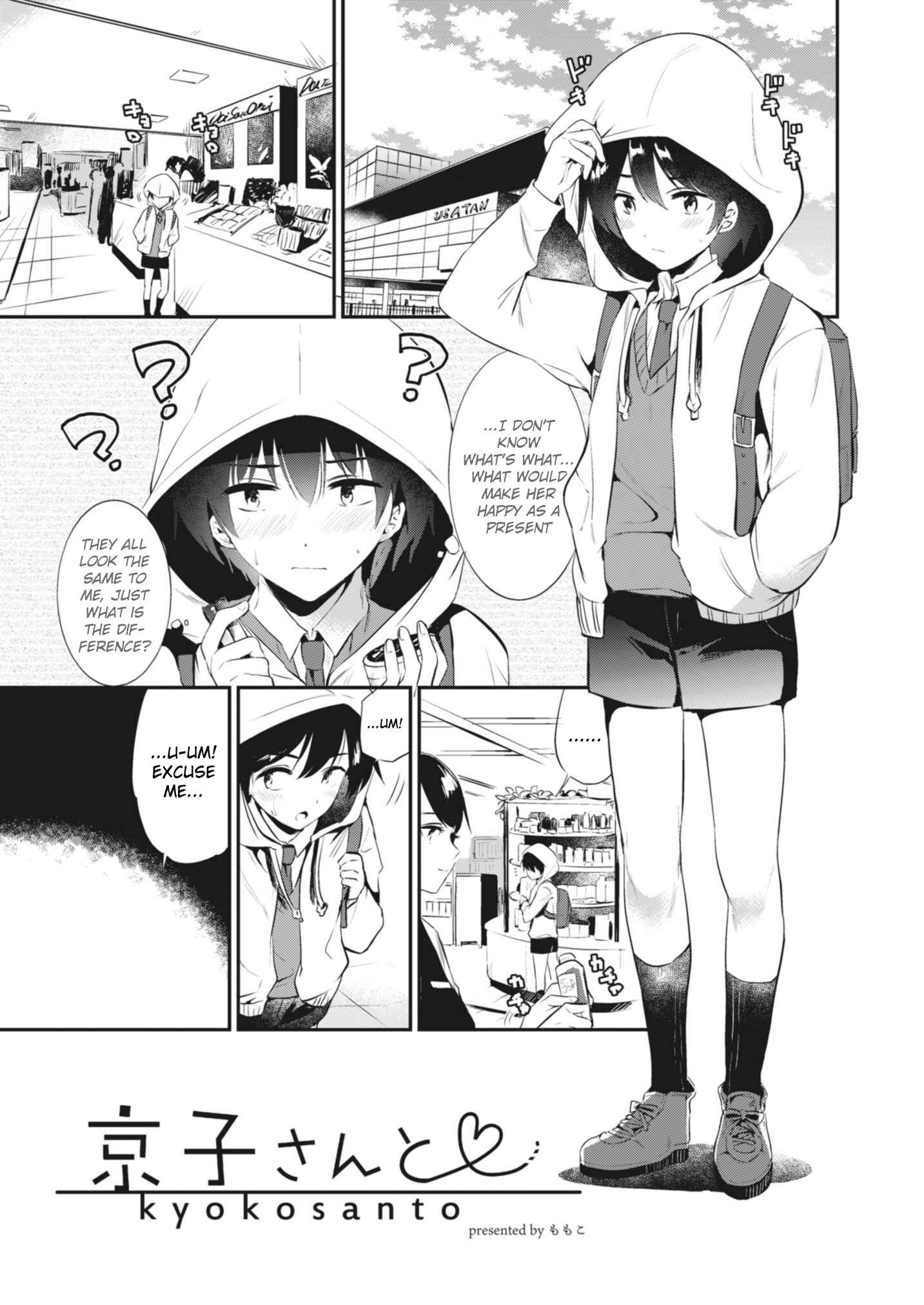 Page 1 Chapter 2 Onexy