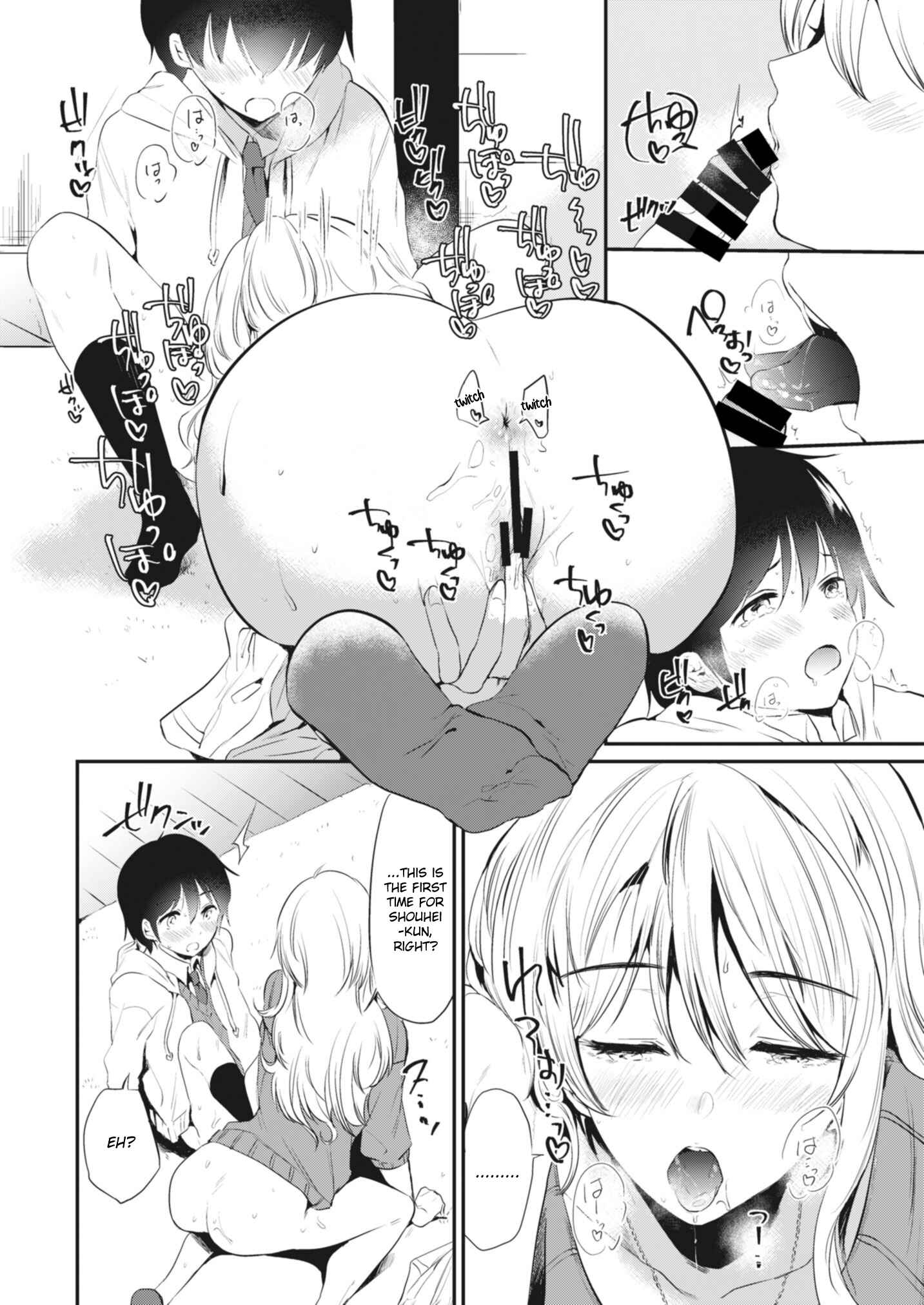 Page 10 Chapter 2 Onexy