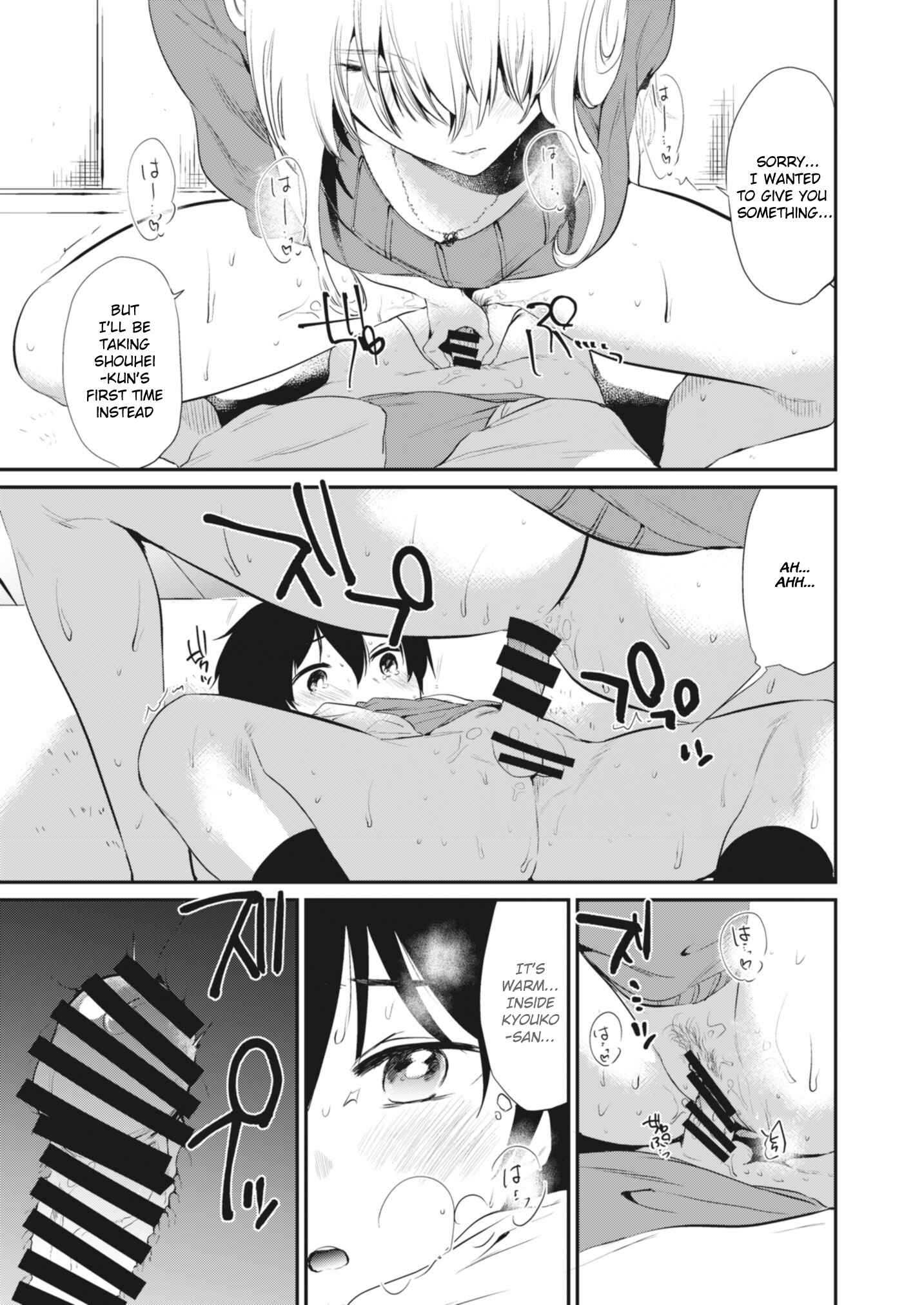 Page 11 Chapter 2 Onexy