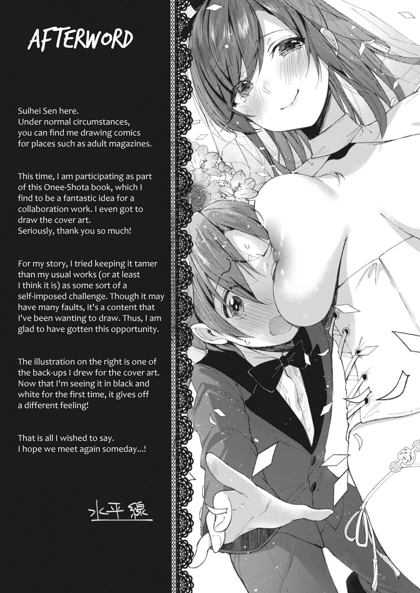 Page 17 Chapter 4 Onexy