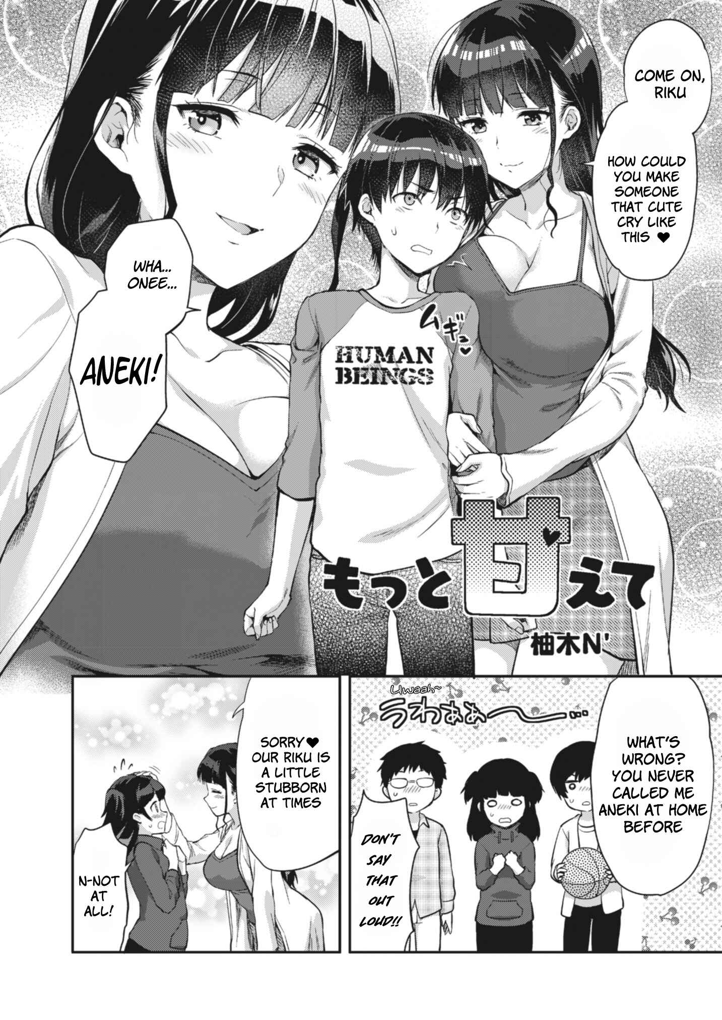 Page 2 Chapter 4 Onexy
