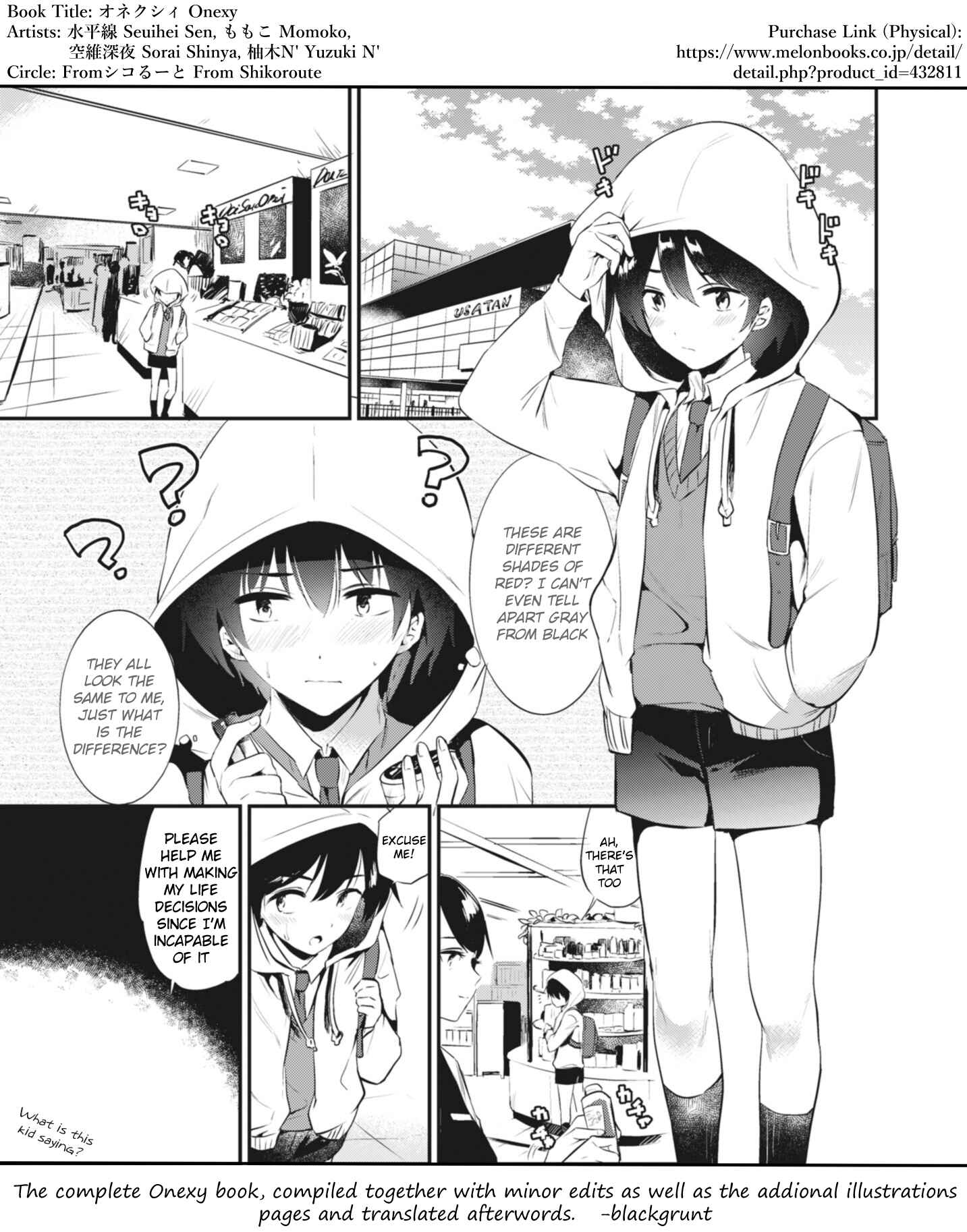 Page 25 Chapter 4 Onexy