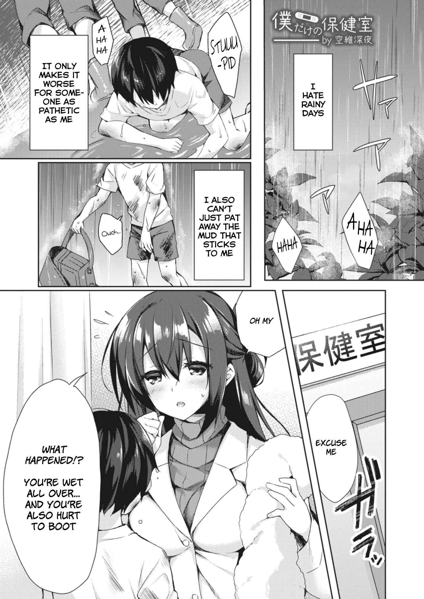 Page 1 Chapter 3 Onexy