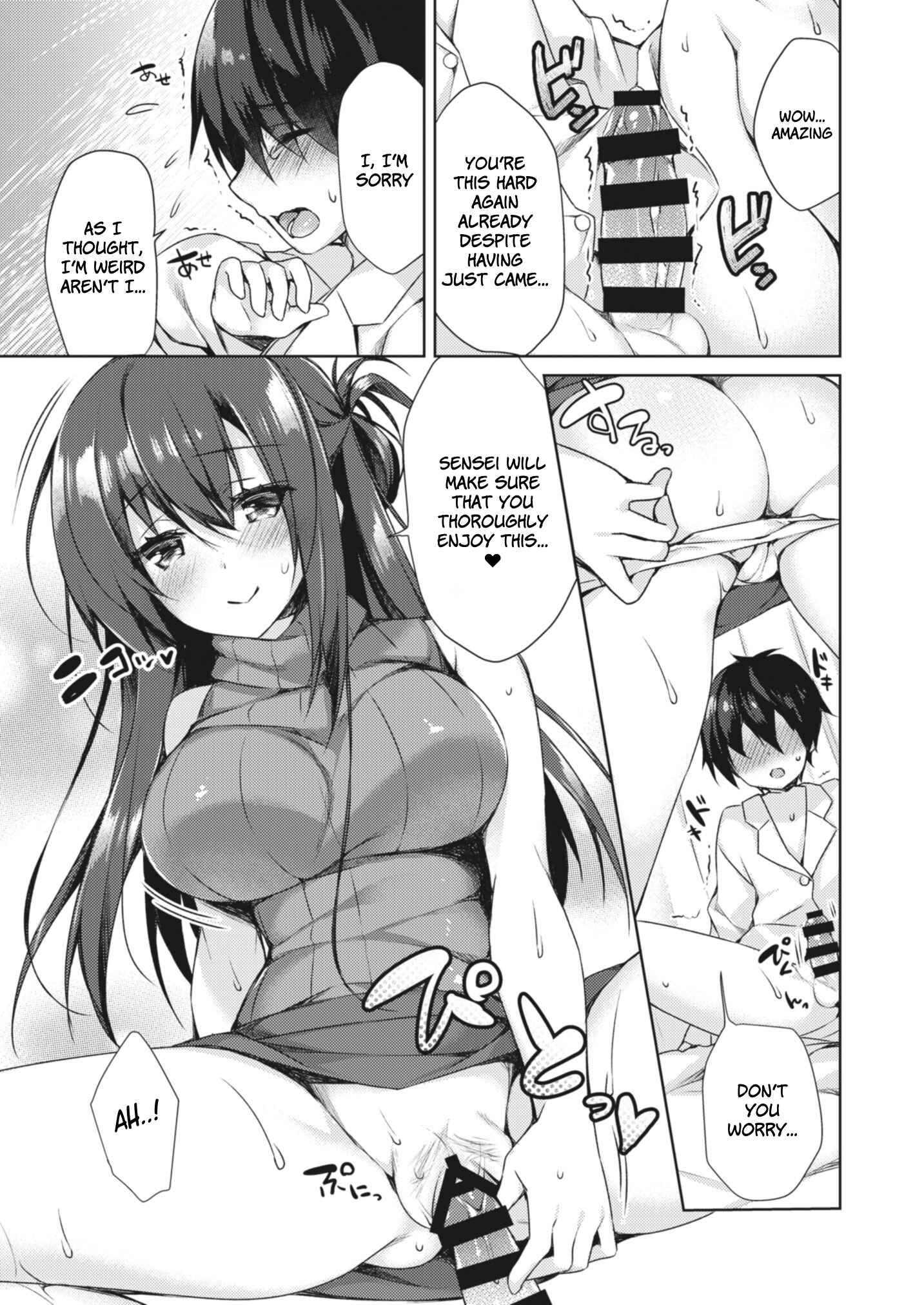 Page 7 Chapter 3 Onexy