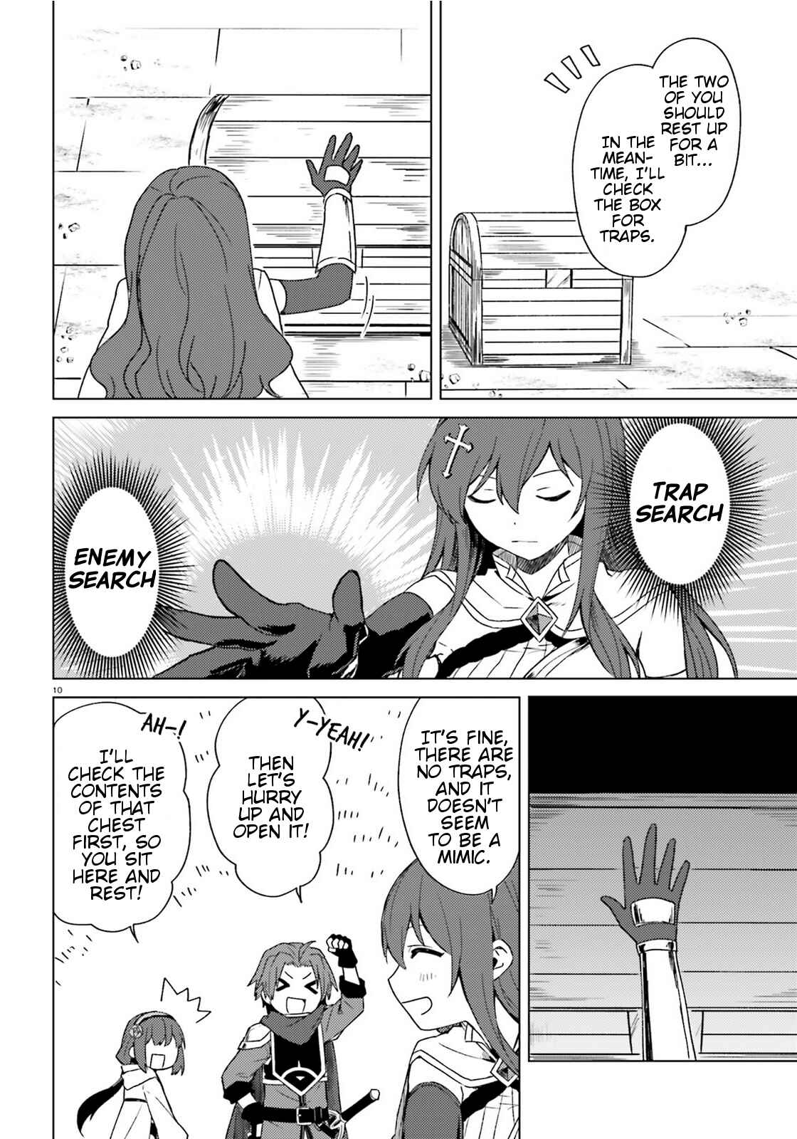Page 10 Chapter 10 Kono Subarashii Sekai ni Shukufuku wo! Spin-off: Kono Kamen no Akuma ni Soudan wo!