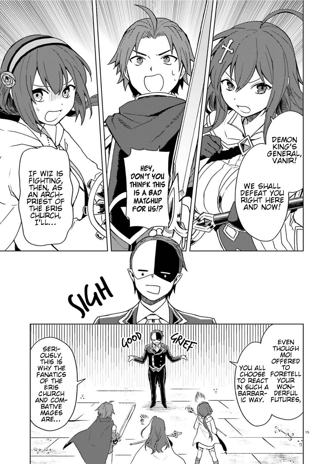 Page 15 Chapter 10 Kono Subarashii Sekai ni Shukufuku wo! Spin-off: Kono Kamen no Akuma ni Soudan wo!