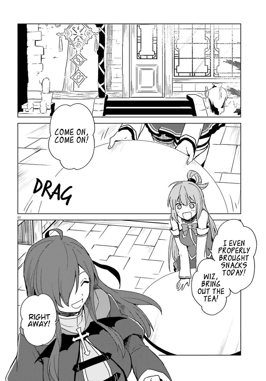 Page 2 Chapter 10 Kono Subarashii Sekai ni Shukufuku wo! Spin-off: Kono Kamen no Akuma ni Soudan wo!