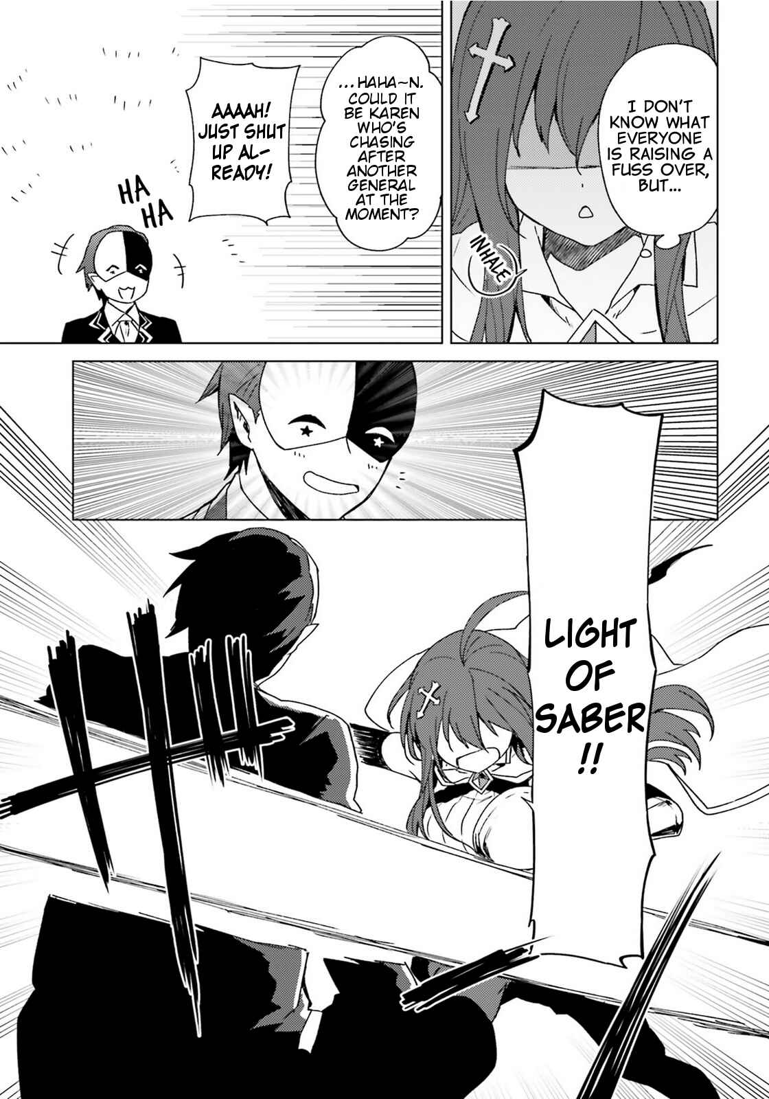 Page 21 Chapter 10 Kono Subarashii Sekai ni Shukufuku wo! Spin-off: Kono Kamen no Akuma ni Soudan wo!