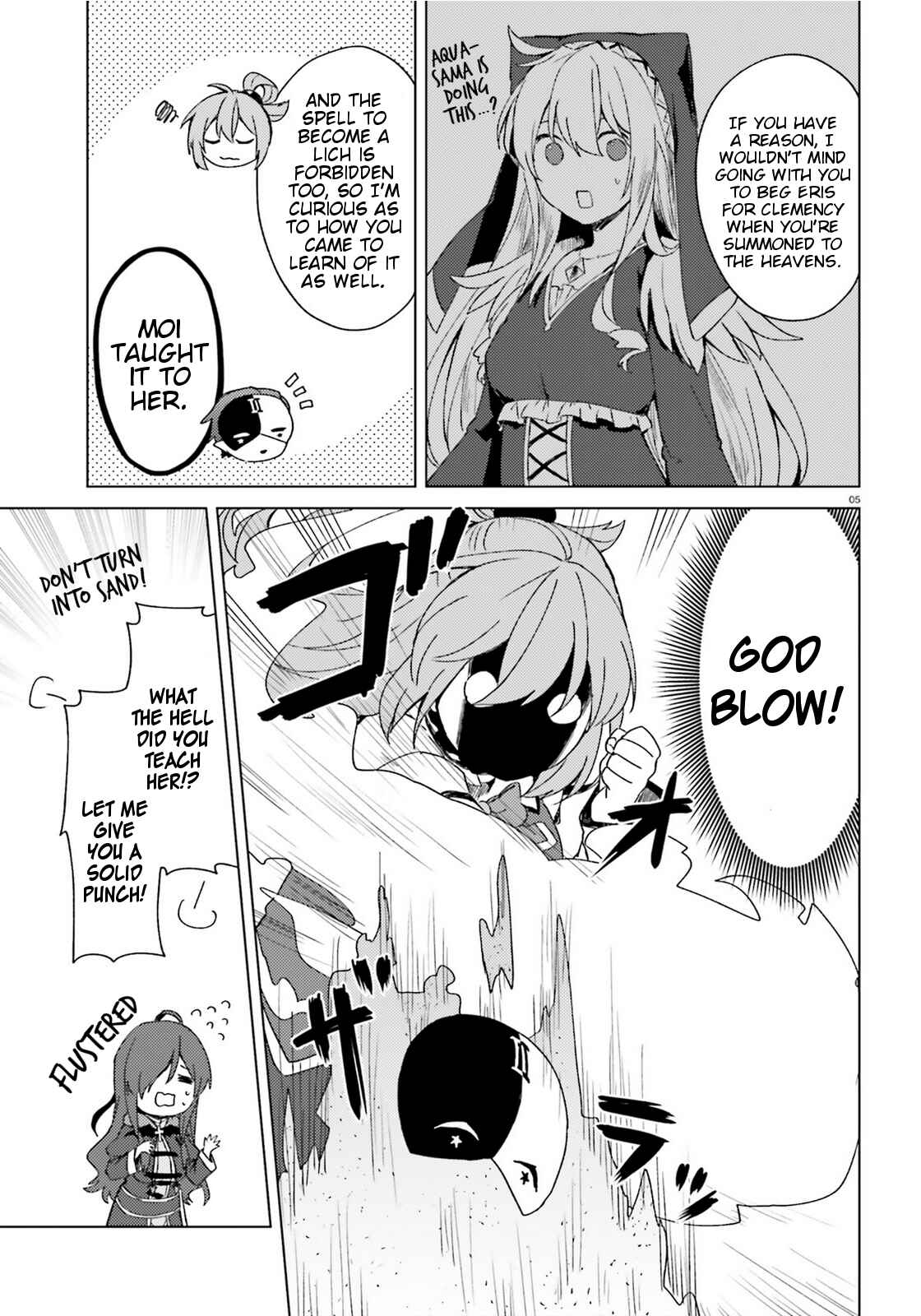 Page 5 Chapter 10 Kono Subarashii Sekai ni Shukufuku wo! Spin-off: Kono Kamen no Akuma ni Soudan wo!