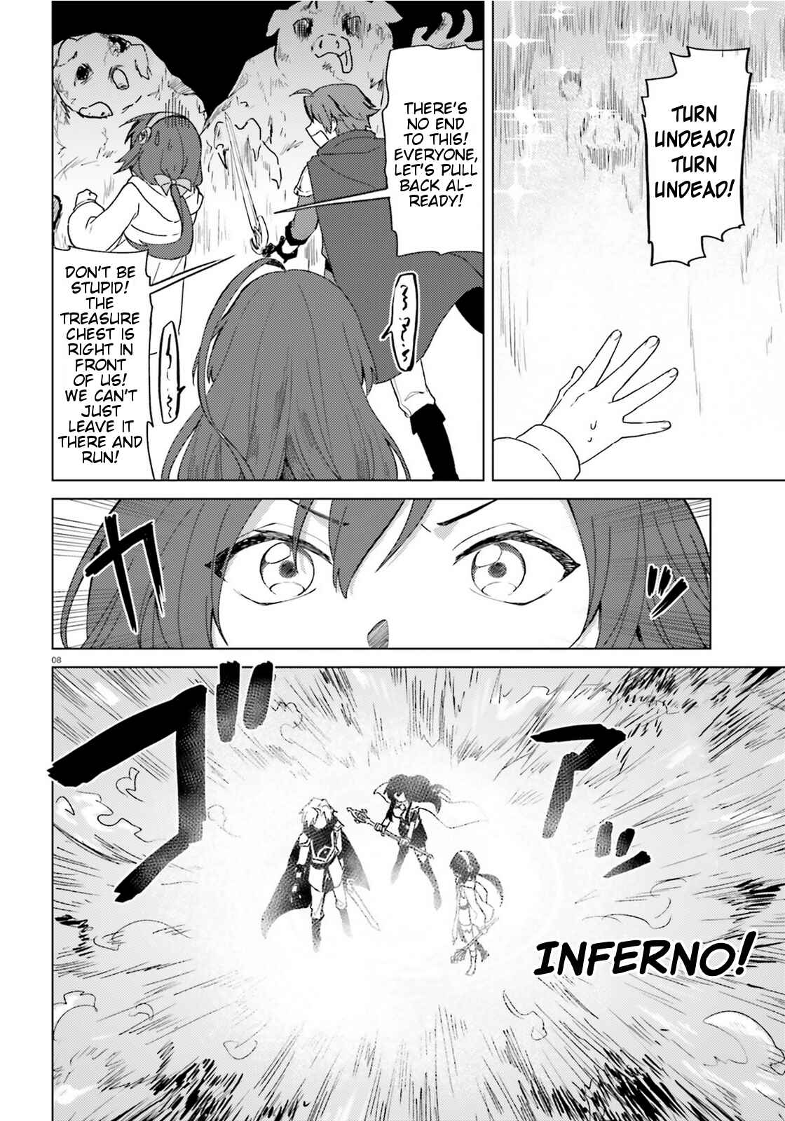 Page 8 Chapter 10 Kono Subarashii Sekai ni Shukufuku wo! Spin-off: Kono Kamen no Akuma ni Soudan wo!