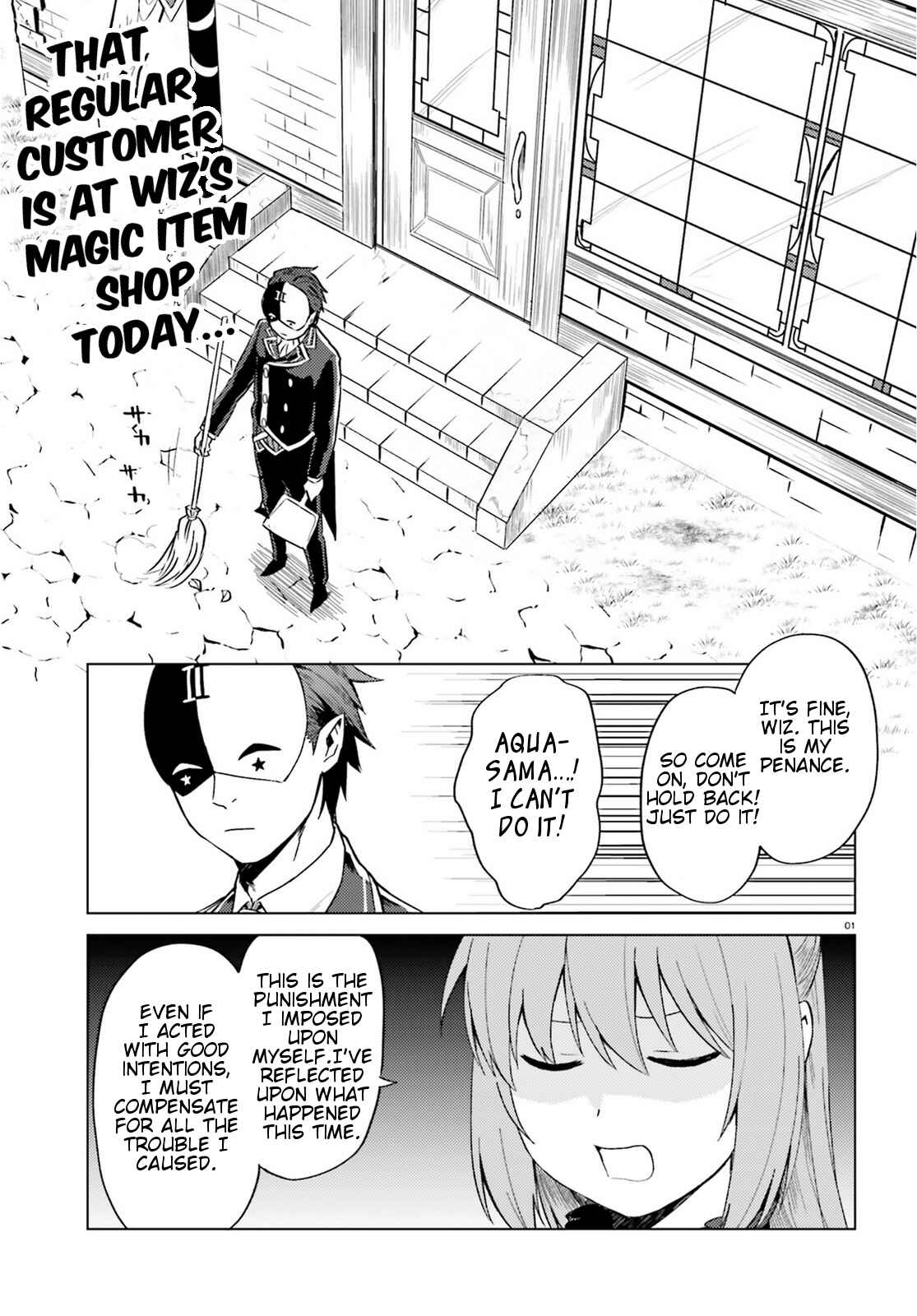 Page 1 Chapter 3 Kono Subarashii Sekai ni Shukufuku wo! Spin-off: Kono Kamen no Akuma ni Soudan wo!