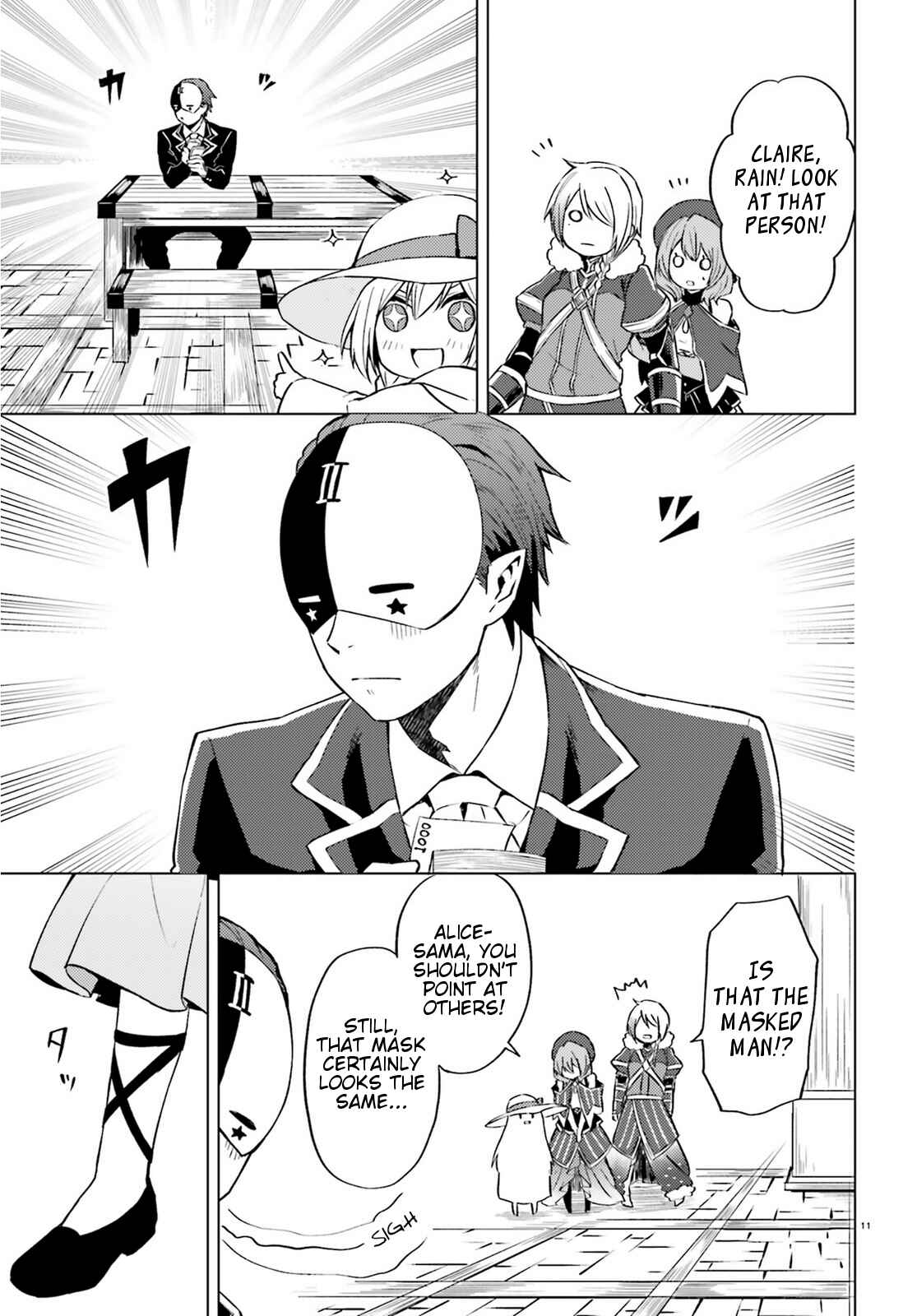Page 11 Chapter 3 Kono Subarashii Sekai ni Shukufuku wo! Spin-off: Kono Kamen no Akuma ni Soudan wo!