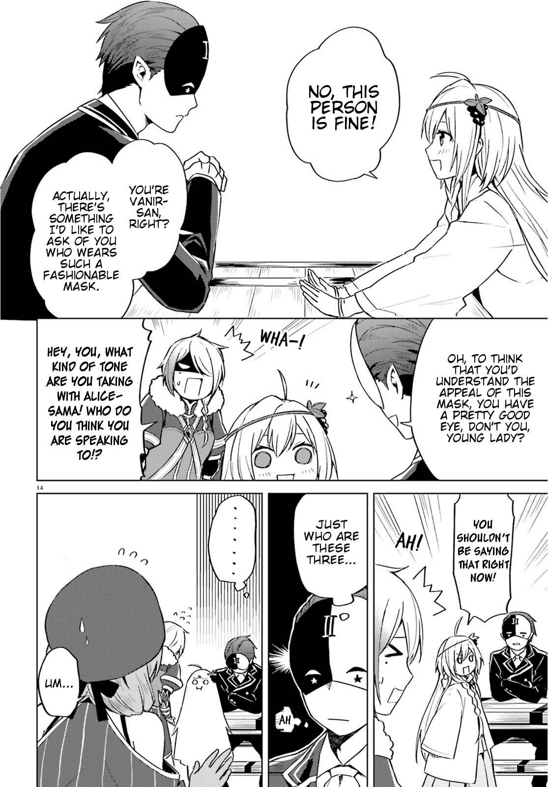 Page 14 Chapter 3 Kono Subarashii Sekai ni Shukufuku wo! Spin-off: Kono Kamen no Akuma ni Soudan wo!