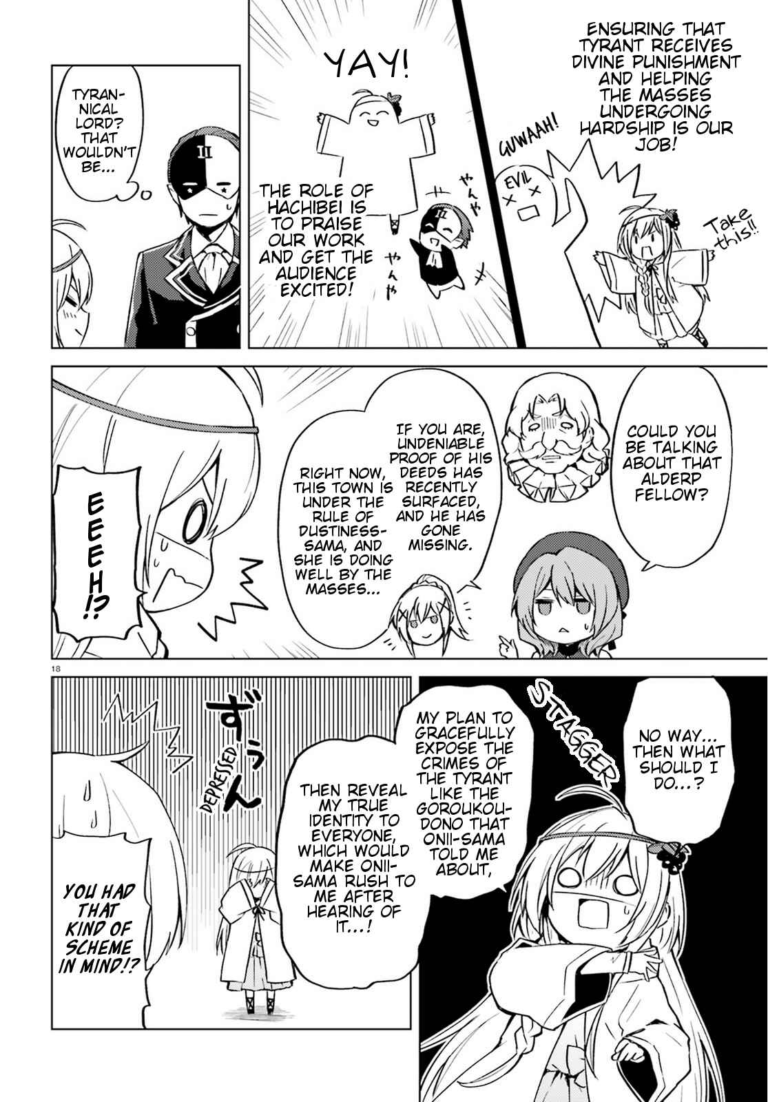 Page 18 Chapter 3 Kono Subarashii Sekai ni Shukufuku wo! Spin-off: Kono Kamen no Akuma ni Soudan wo!