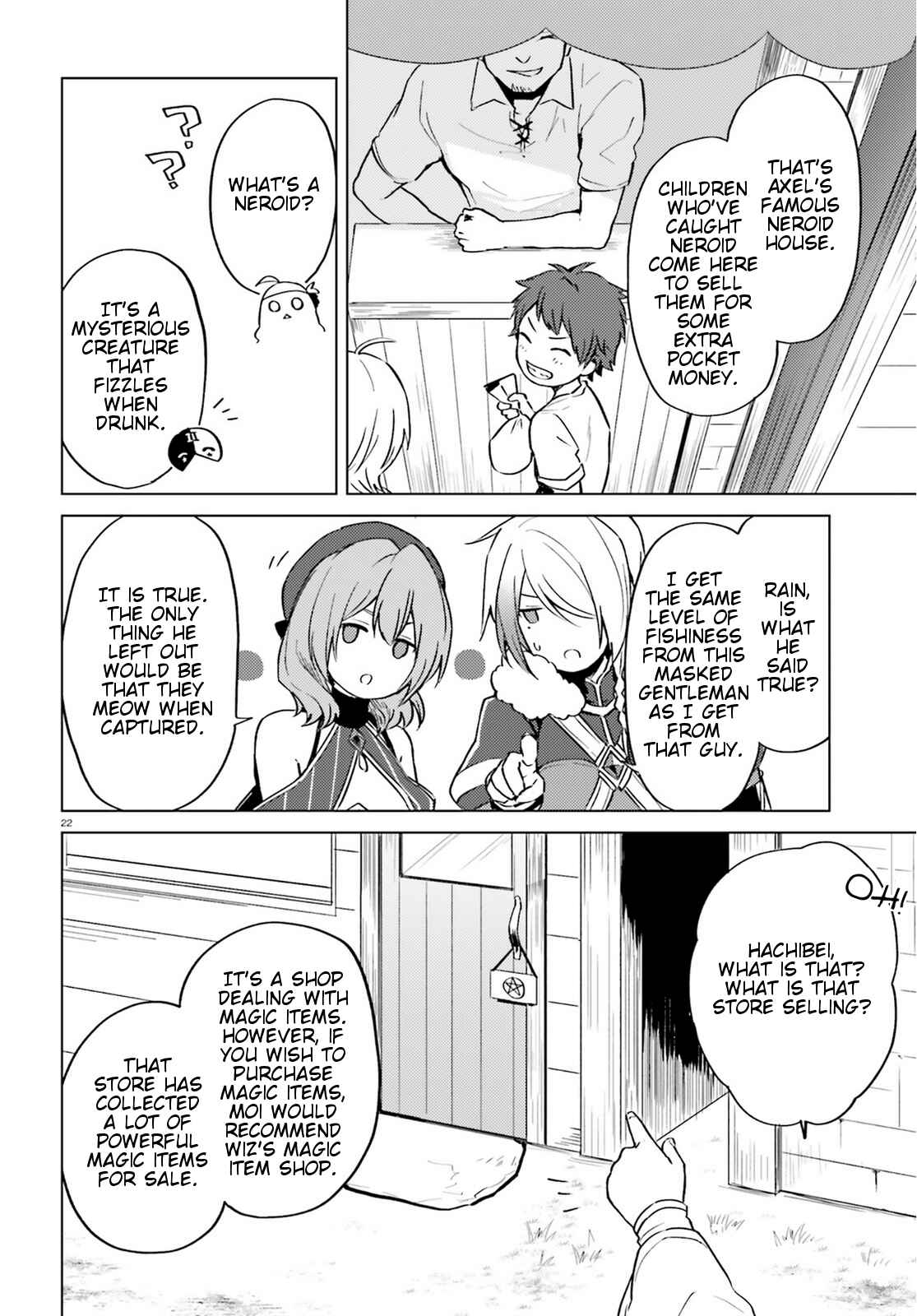 Page 22 Chapter 3 Kono Subarashii Sekai ni Shukufuku wo! Spin-off: Kono Kamen no Akuma ni Soudan wo!