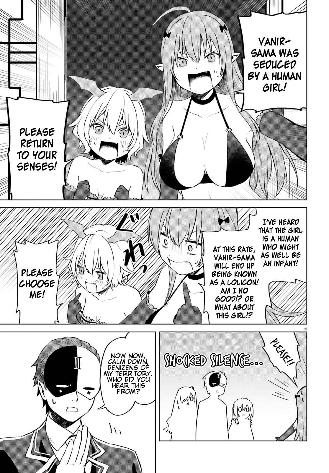Page 19 Chapter 5 Kono Subarashii Sekai ni Shukufuku wo! Spin-off: Kono Kamen no Akuma ni Soudan wo!