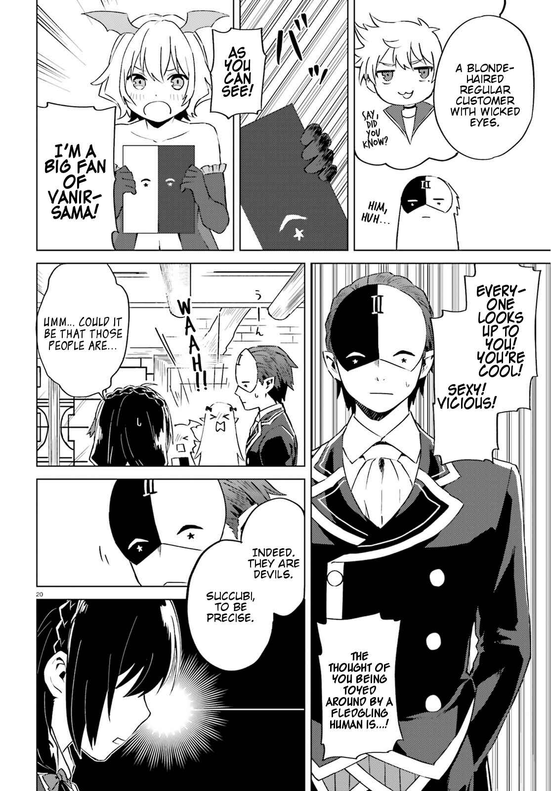 Page 20 Chapter 5 Kono Subarashii Sekai ni Shukufuku wo! Spin-off: Kono Kamen no Akuma ni Soudan wo!