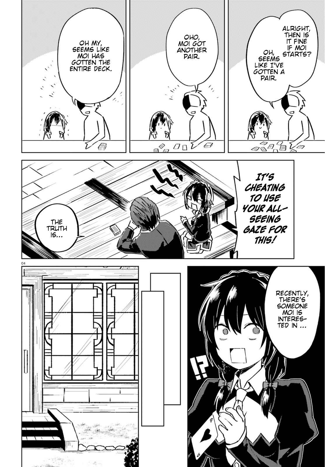Page 4 Chapter 5 Kono Subarashii Sekai ni Shukufuku wo! Spin-off: Kono Kamen no Akuma ni Soudan wo!