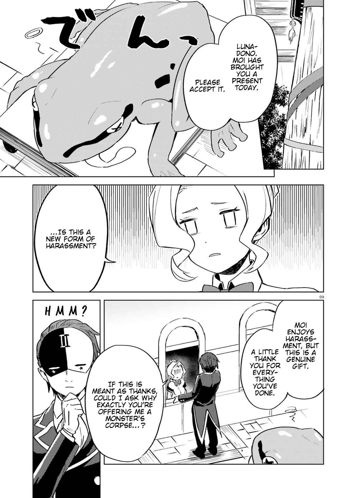 Page 9 Chapter 5 Kono Subarashii Sekai ni Shukufuku wo! Spin-off: Kono Kamen no Akuma ni Soudan wo!