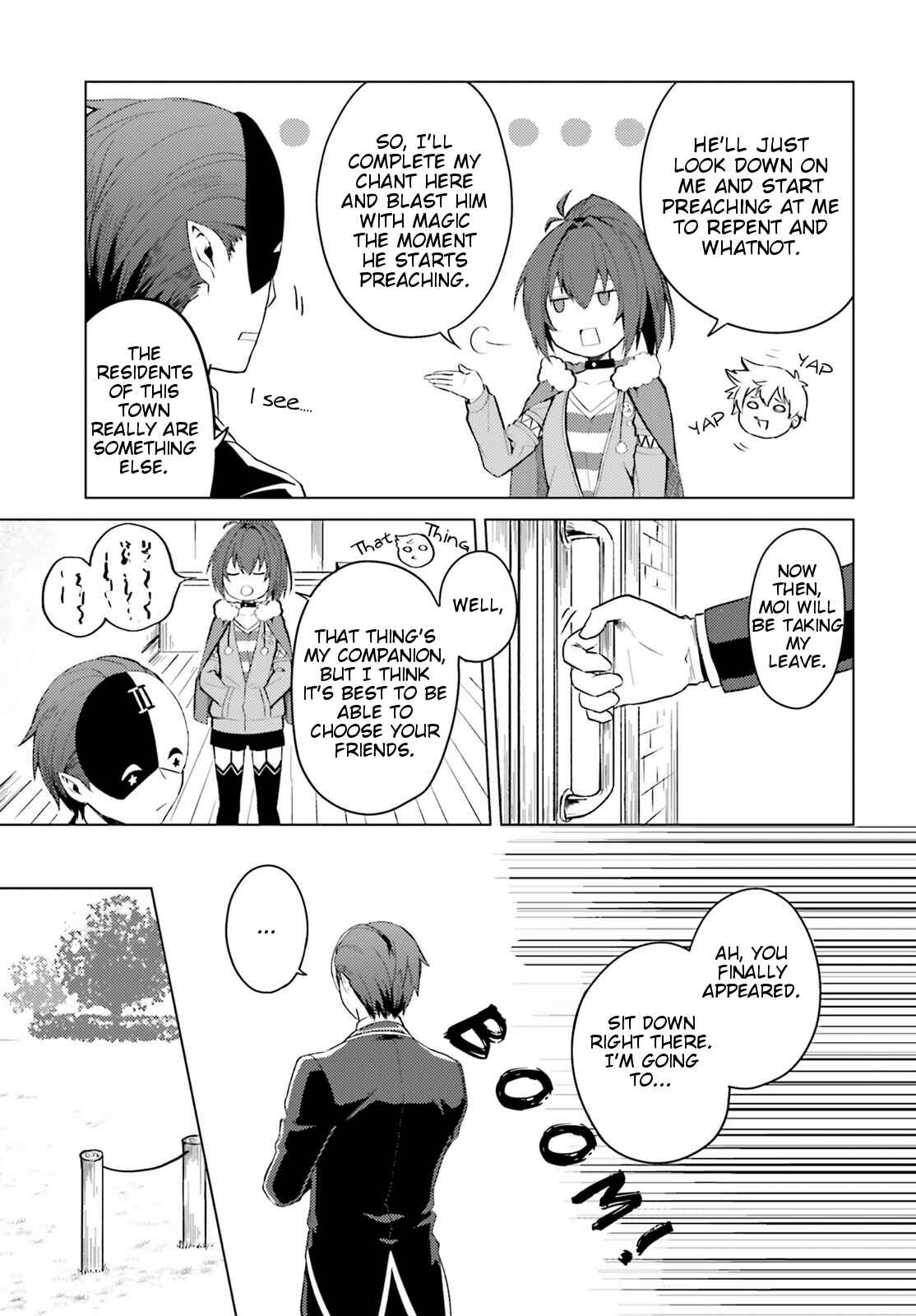 Page 15 Chapter 2 Kono Subarashii Sekai ni Shukufuku wo! Spin-off: Kono Kamen no Akuma ni Soudan wo!