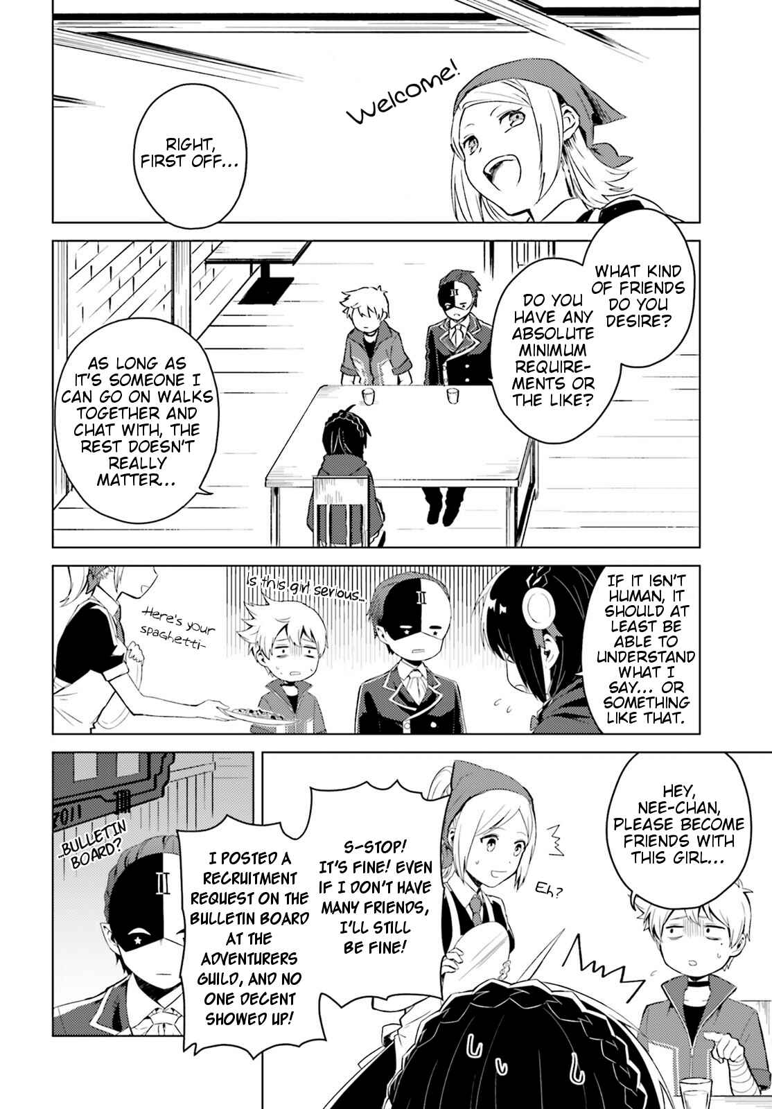 Page 2 Chapter 2 Kono Subarashii Sekai ni Shukufuku wo! Spin-off: Kono Kamen no Akuma ni Soudan wo!