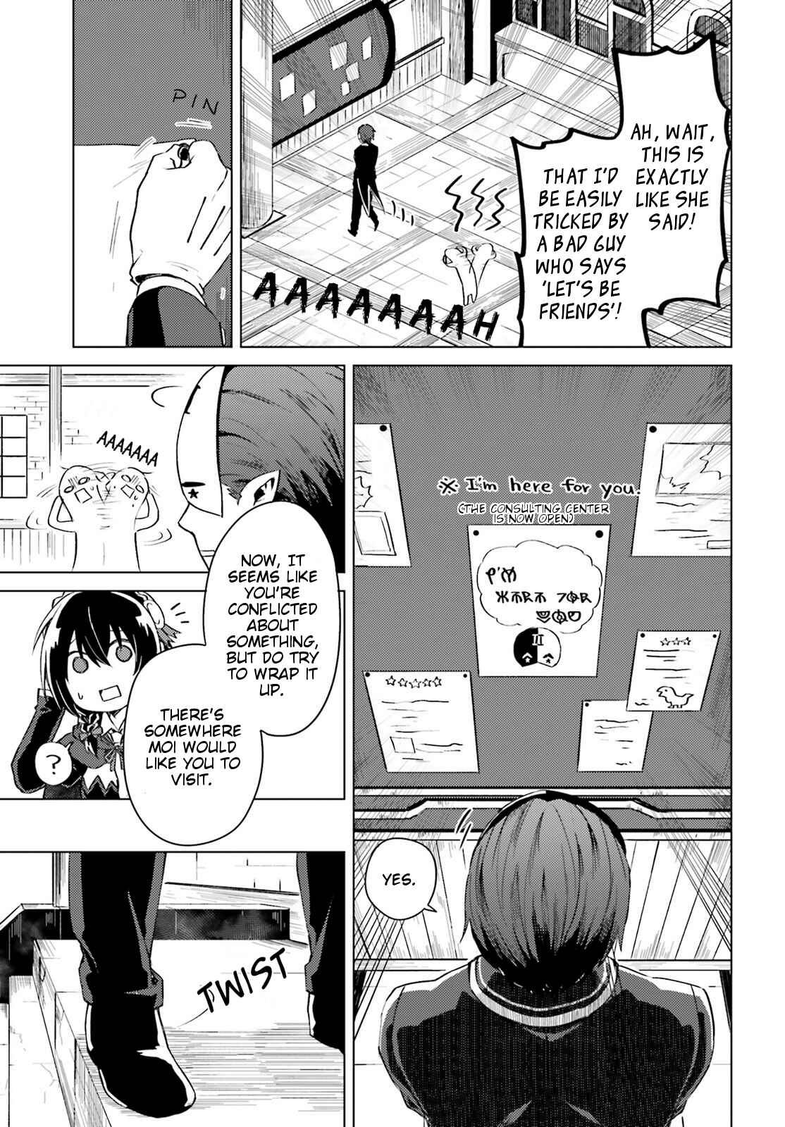 Page 21 Chapter 2 Kono Subarashii Sekai ni Shukufuku wo! Spin-off: Kono Kamen no Akuma ni Soudan wo!