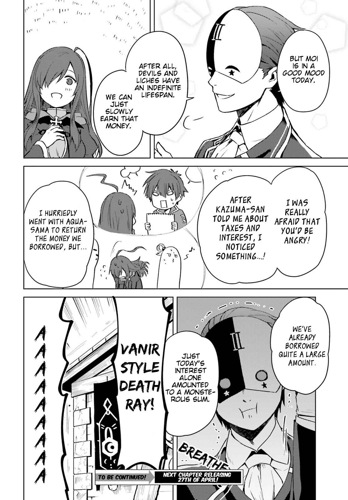 Page 24 Chapter 2 Kono Subarashii Sekai ni Shukufuku wo! Spin-off: Kono Kamen no Akuma ni Soudan wo!