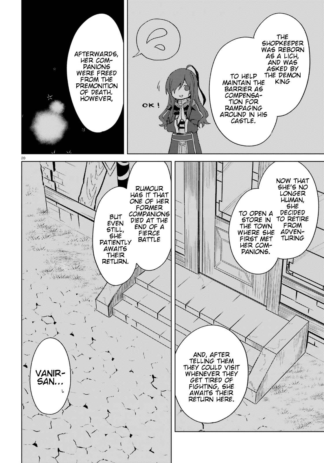 Page 20 Chapter 12 Kono Subarashii Sekai ni Shukufuku wo! Spin-off: Kono Kamen no Akuma ni Soudan wo!