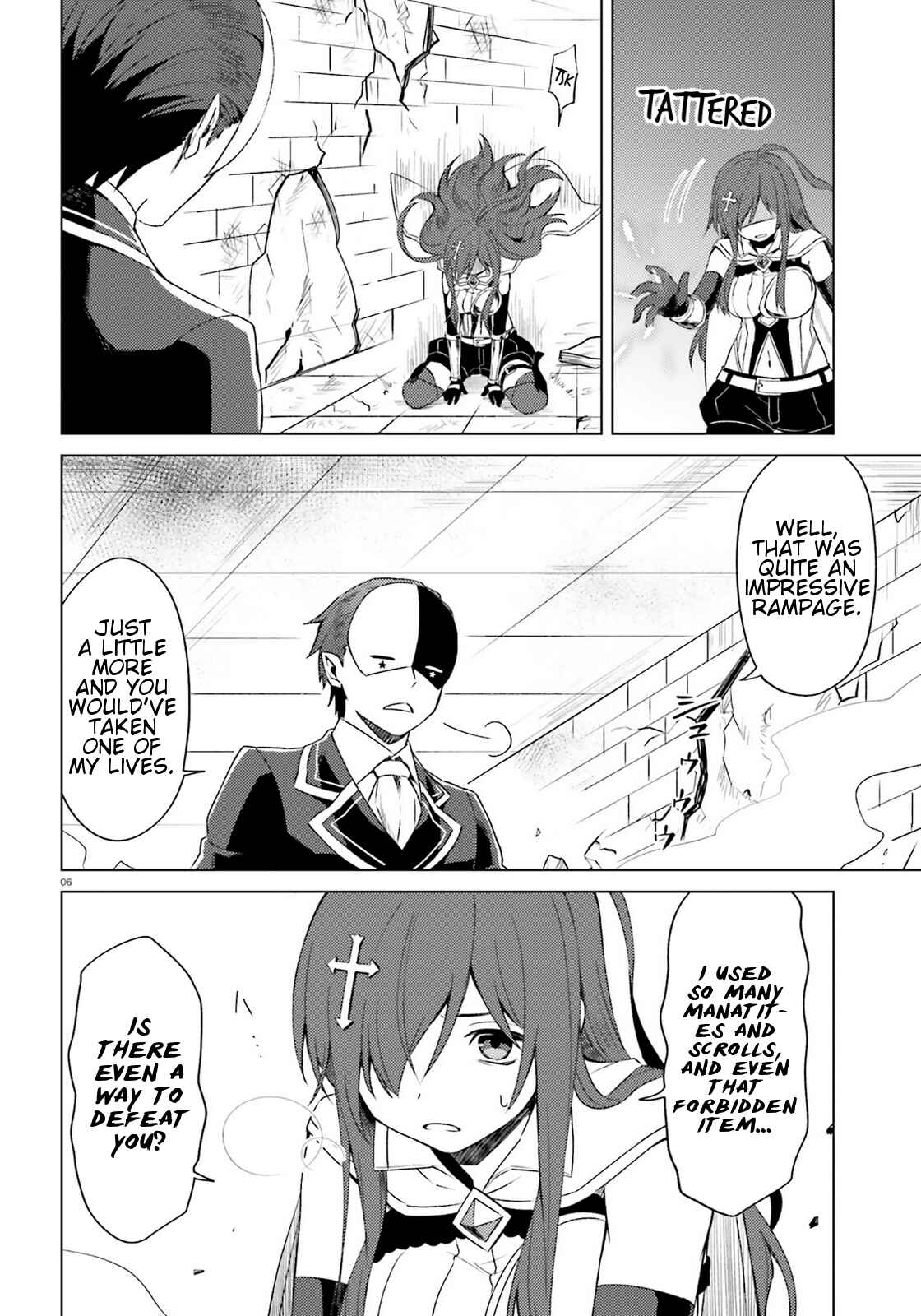 Page 6 Chapter 12 Kono Subarashii Sekai ni Shukufuku wo! Spin-off: Kono Kamen no Akuma ni Soudan wo!