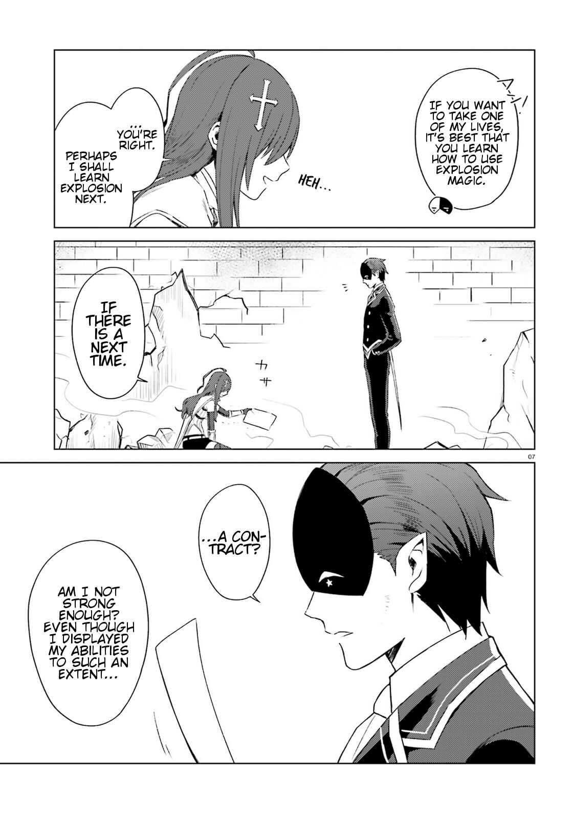Page 7 Chapter 12 Kono Subarashii Sekai ni Shukufuku wo! Spin-off: Kono Kamen no Akuma ni Soudan wo!