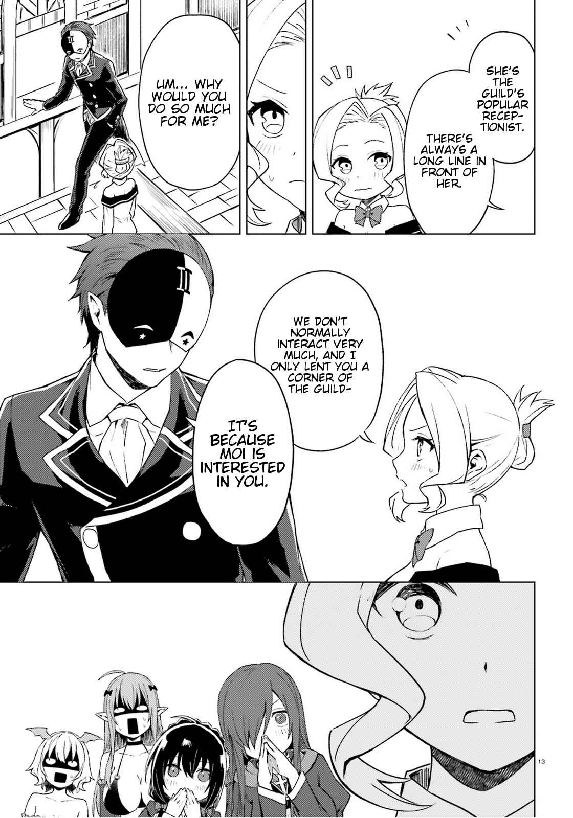 Page 13 Chapter 6 Kono Subarashii Sekai ni Shukufuku wo! Spin-off: Kono Kamen no Akuma ni Soudan wo!