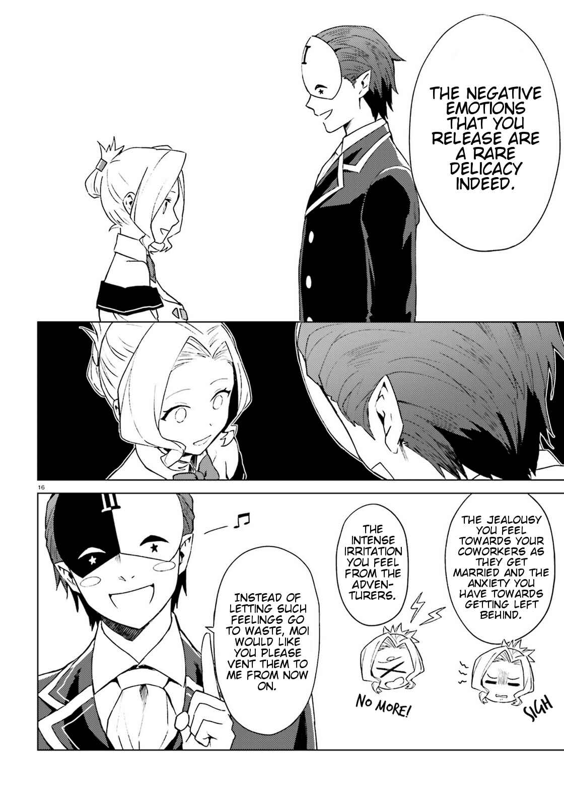 Page 16 Chapter 6 Kono Subarashii Sekai ni Shukufuku wo! Spin-off: Kono Kamen no Akuma ni Soudan wo!