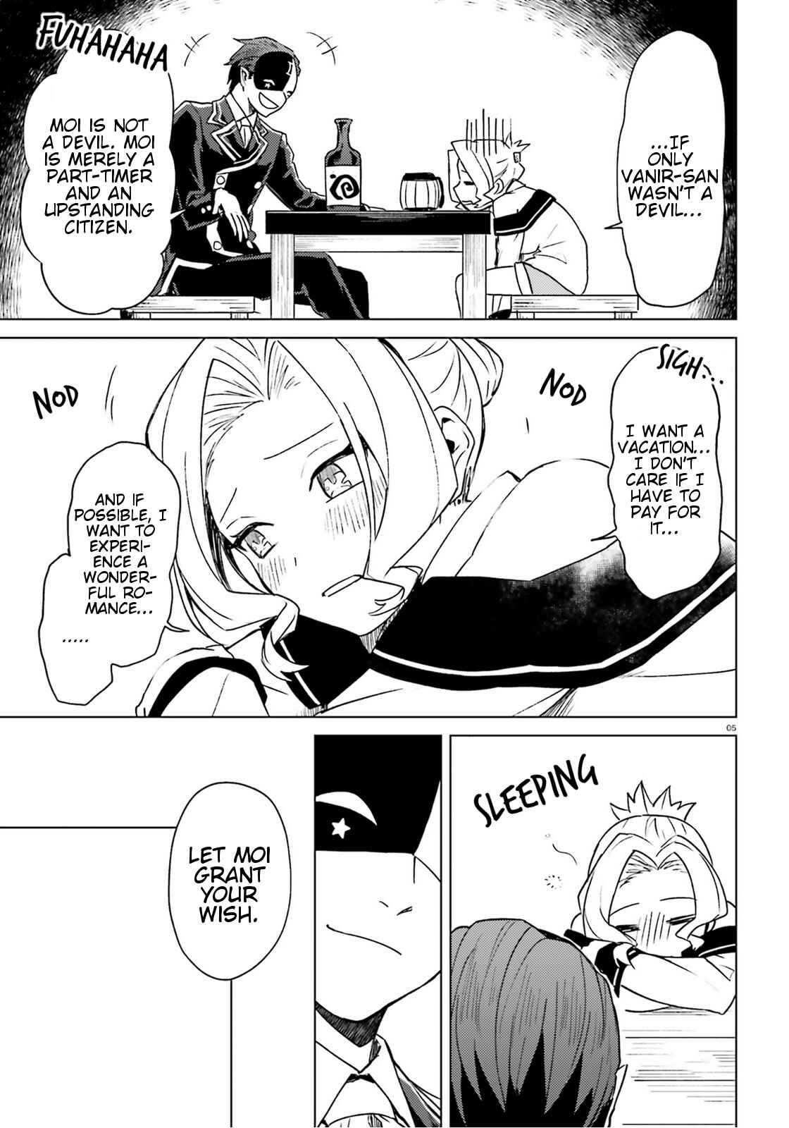 Page 5 Chapter 6 Kono Subarashii Sekai ni Shukufuku wo! Spin-off: Kono Kamen no Akuma ni Soudan wo!