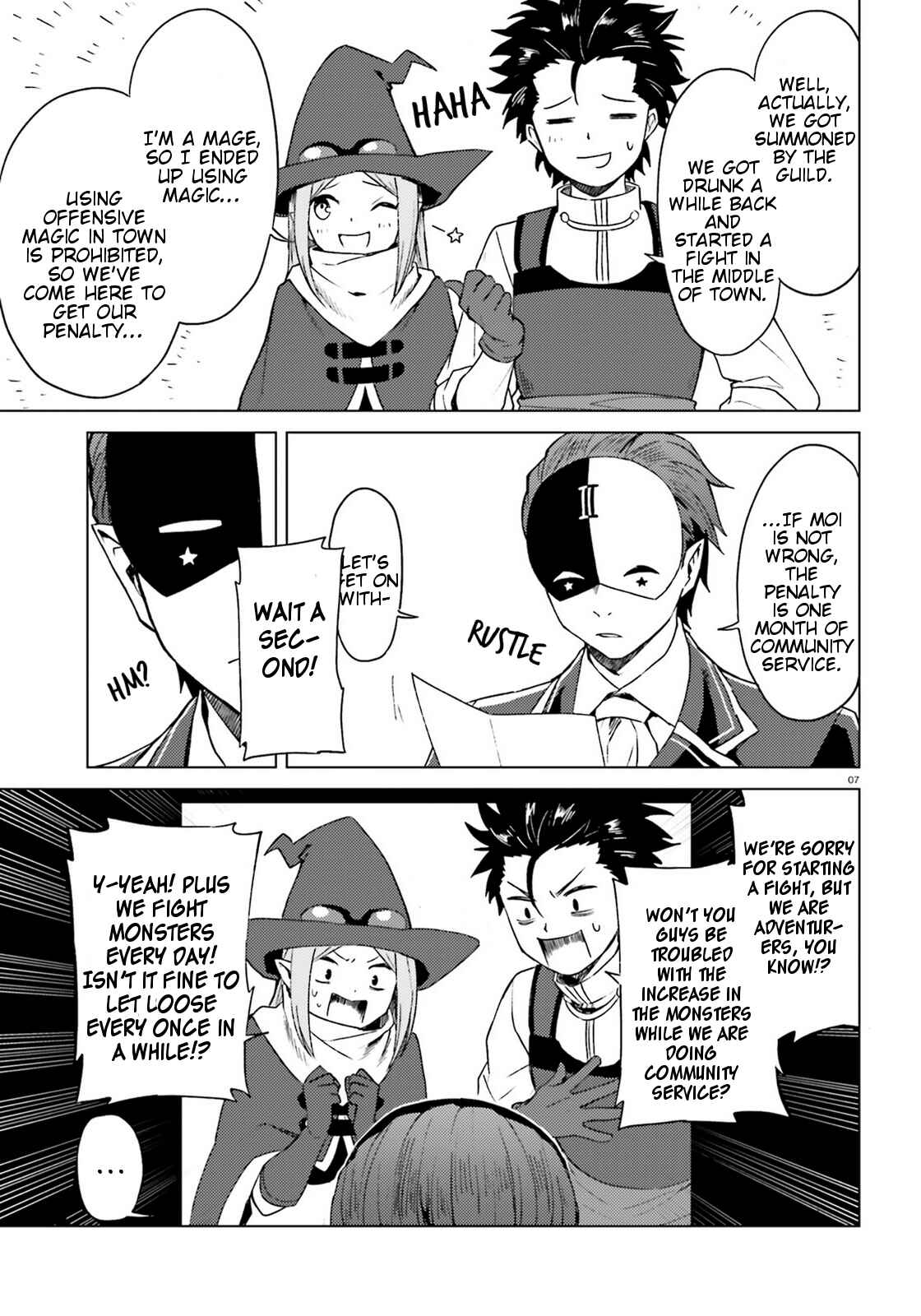 Page 7 Chapter 6 Kono Subarashii Sekai ni Shukufuku wo! Spin-off: Kono Kamen no Akuma ni Soudan wo!
