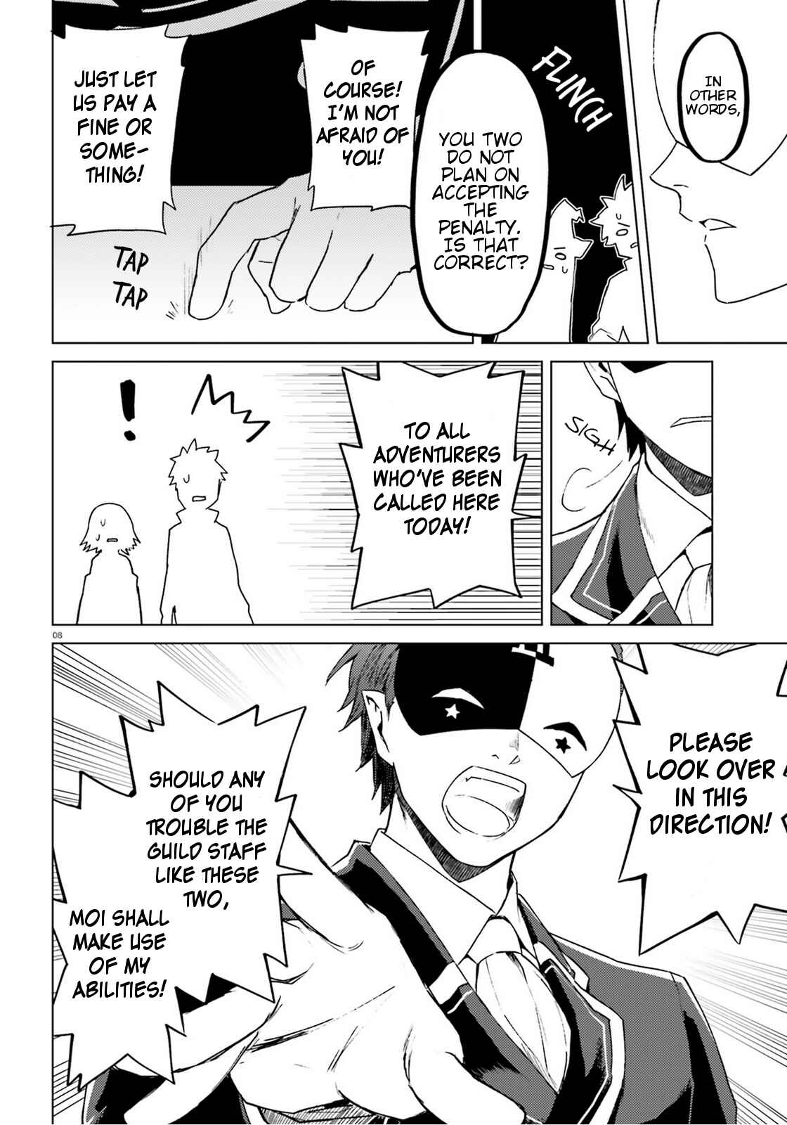 Page 8 Chapter 6 Kono Subarashii Sekai ni Shukufuku wo! Spin-off: Kono Kamen no Akuma ni Soudan wo!